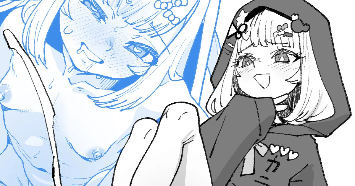 天ノ川しいなを理解らせる絵 - Pagina 1
