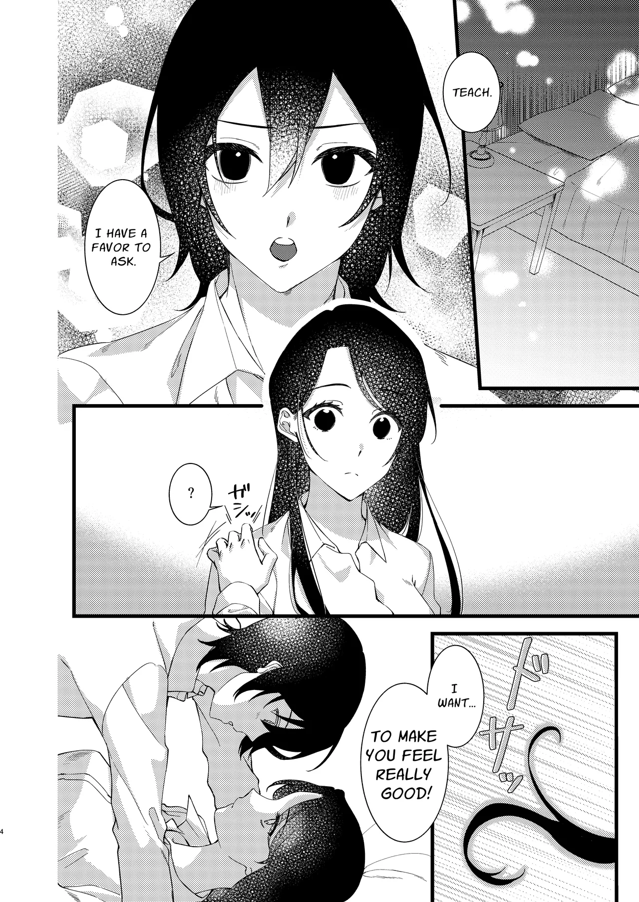 A World Where Everything About You Is Precious - Strona 4