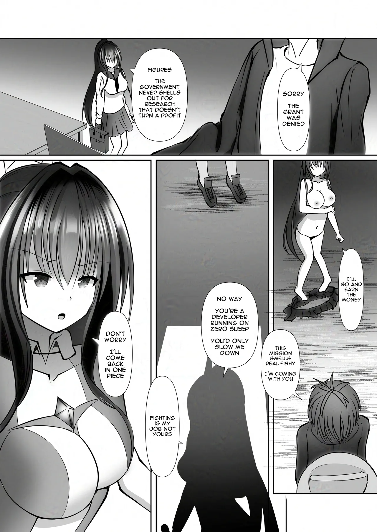 Soutouki Erika | Armored Battle Maiden Erika - পৃষ্ঠা 2