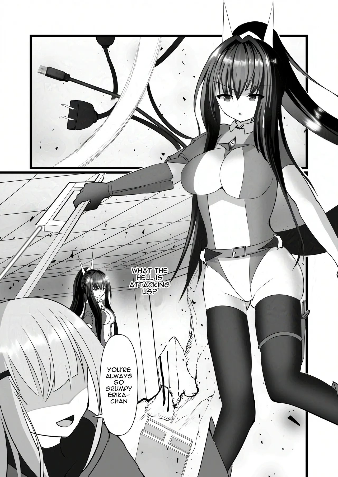 Soutouki Erika | Armored Battle Maiden Erika - পৃষ্ঠা 3