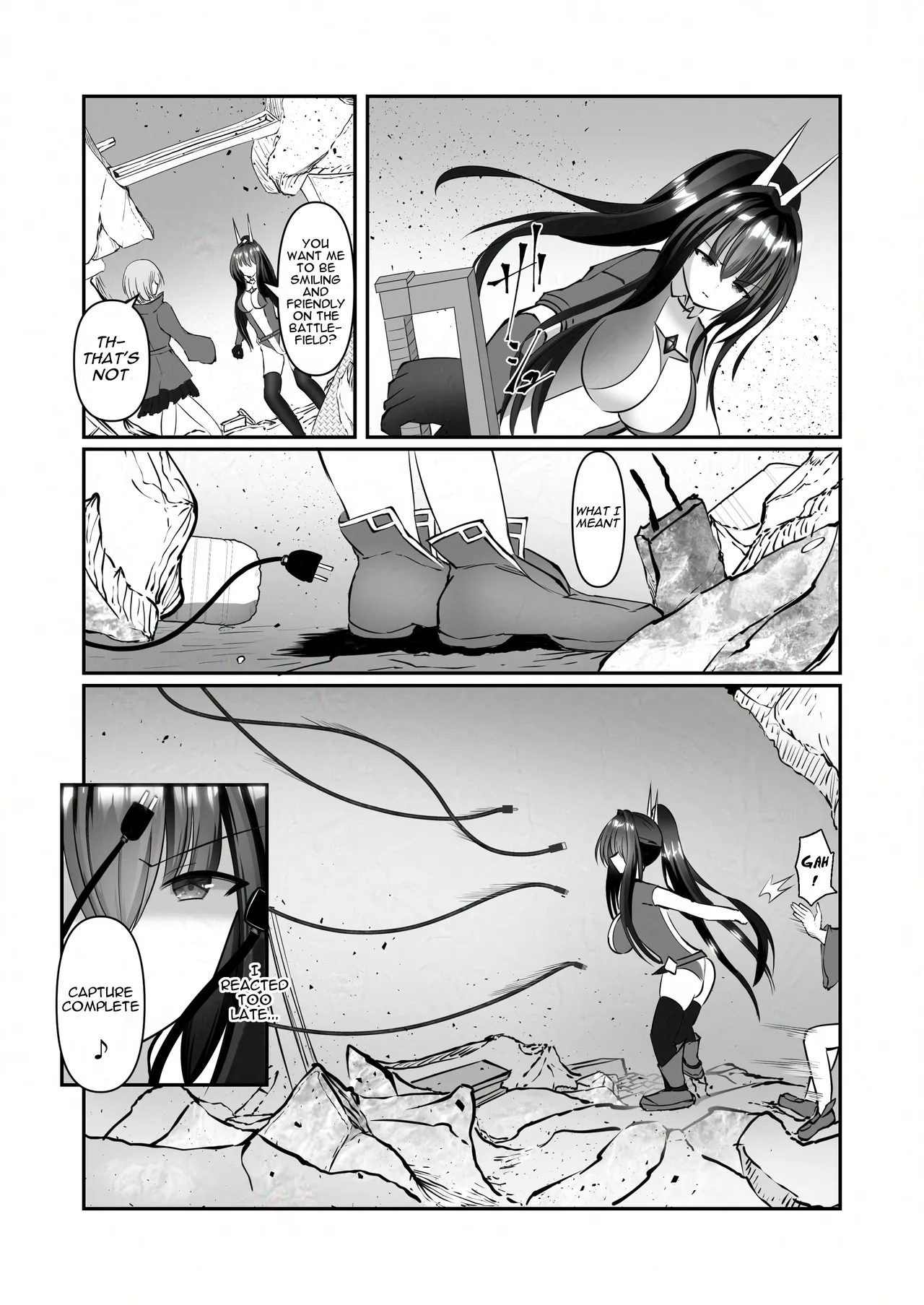 Soutouki Erika | Armored Battle Maiden Erika - পৃষ্ঠা 4