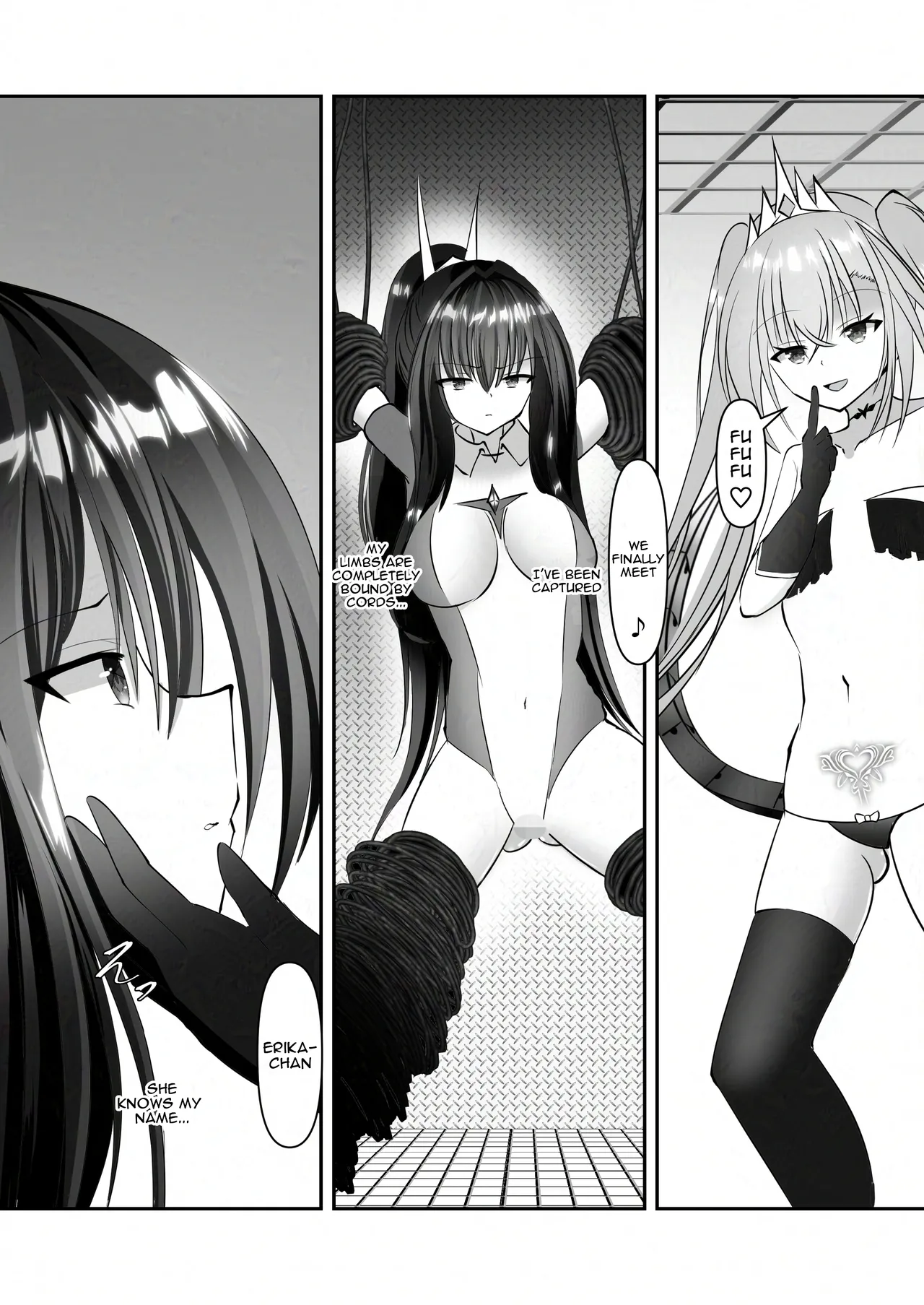 Soutouki Erika | Armored Battle Maiden Erika - পৃষ্ঠা 5