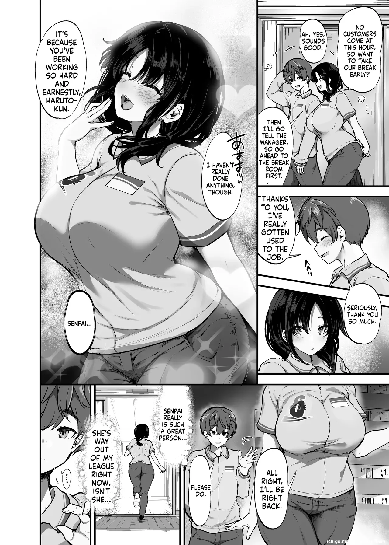 Beit Saki no Yasashii Senpai wa Tenchou no Kaiinu deshita. ~Soshite Boka wa Senpai ni Kawareru~ - صفحة 3