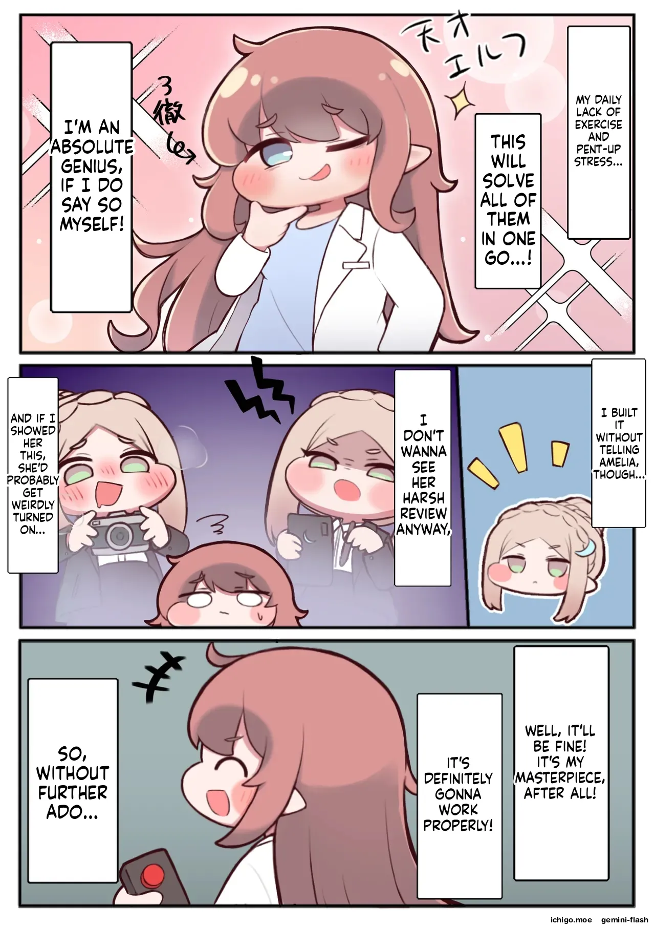 Shichou-sama ga Ecchi na Me ni Au Hon - Página 4