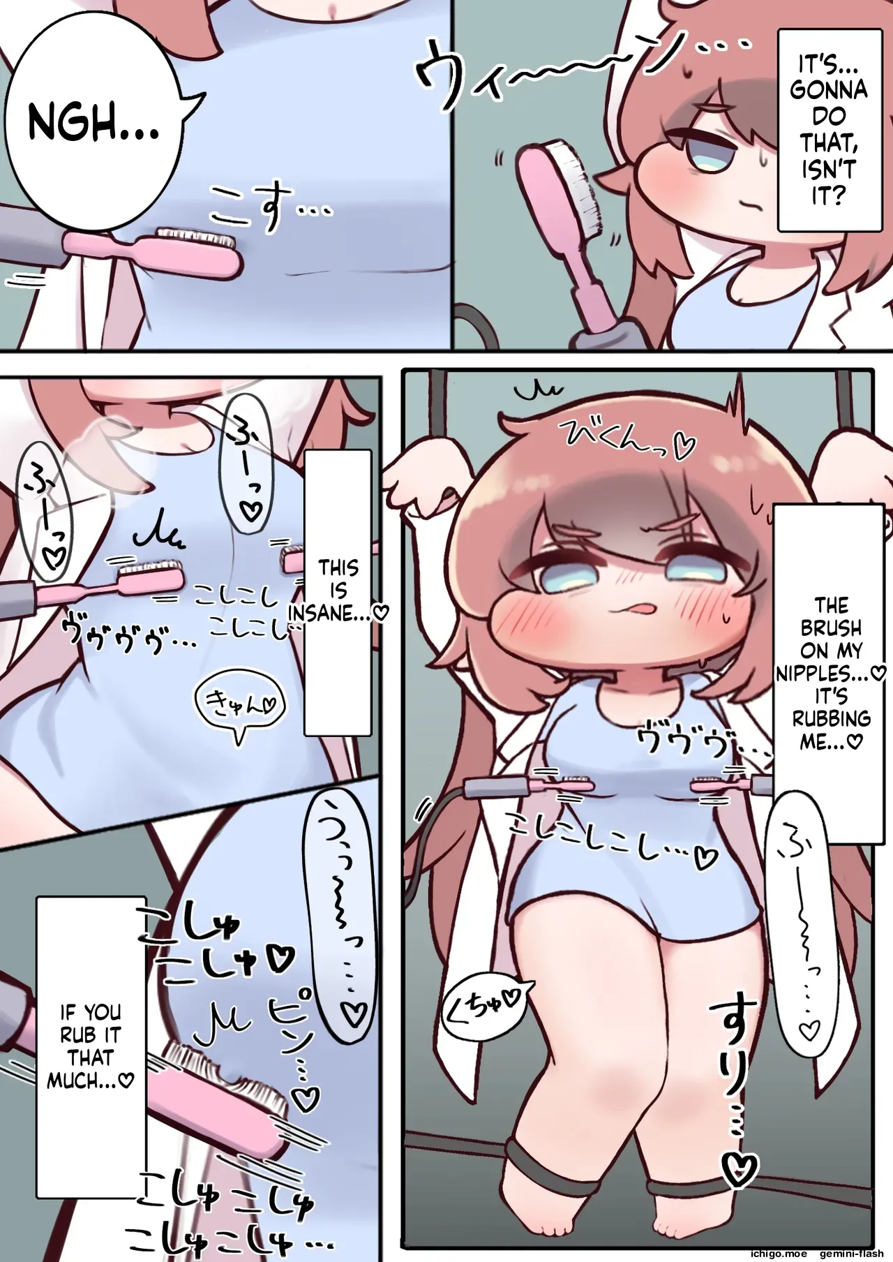 Shichou-sama ga Ecchi na Me ni Au Hon - Página 8