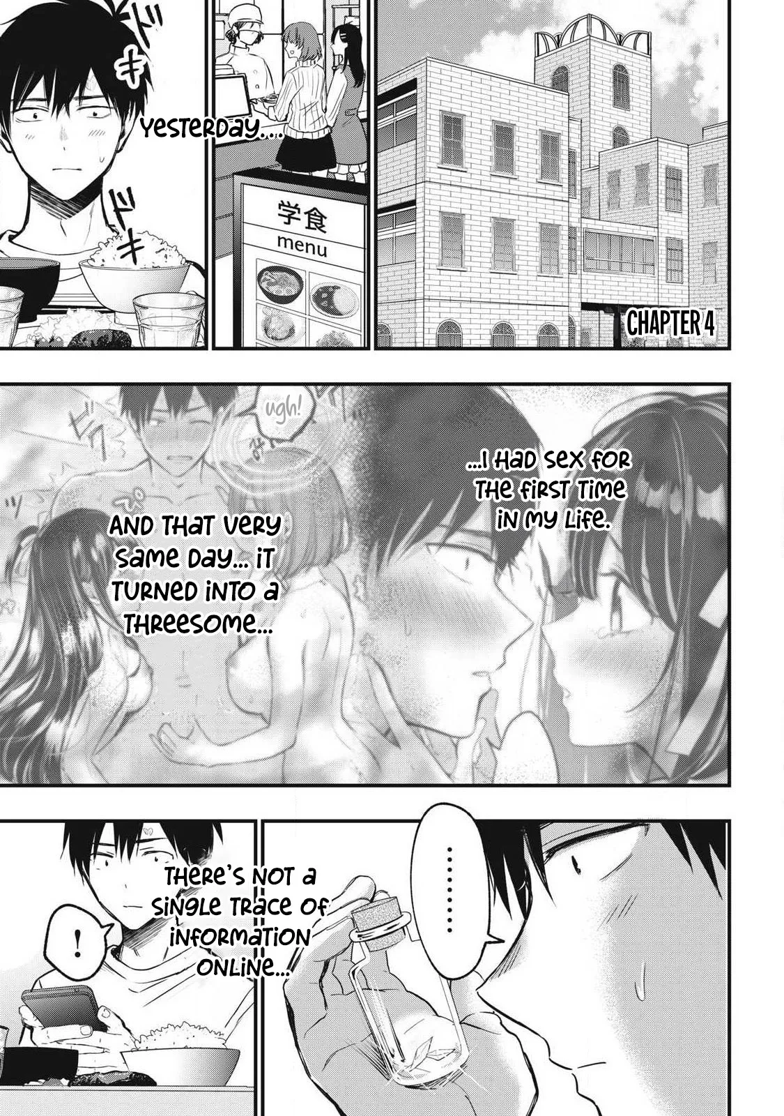 108P! ~1-nengo ni Zettai 108P Suru Hanashi~ (108P!: A Promise to 108P in a Year) 04 - Página 2