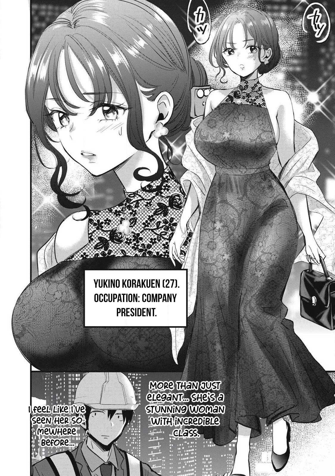 108P! ~1-nengo ni Zettai 108P Suru Hanashi~ (108P!: A Promise to 108P in a Year) 04 - Página 7