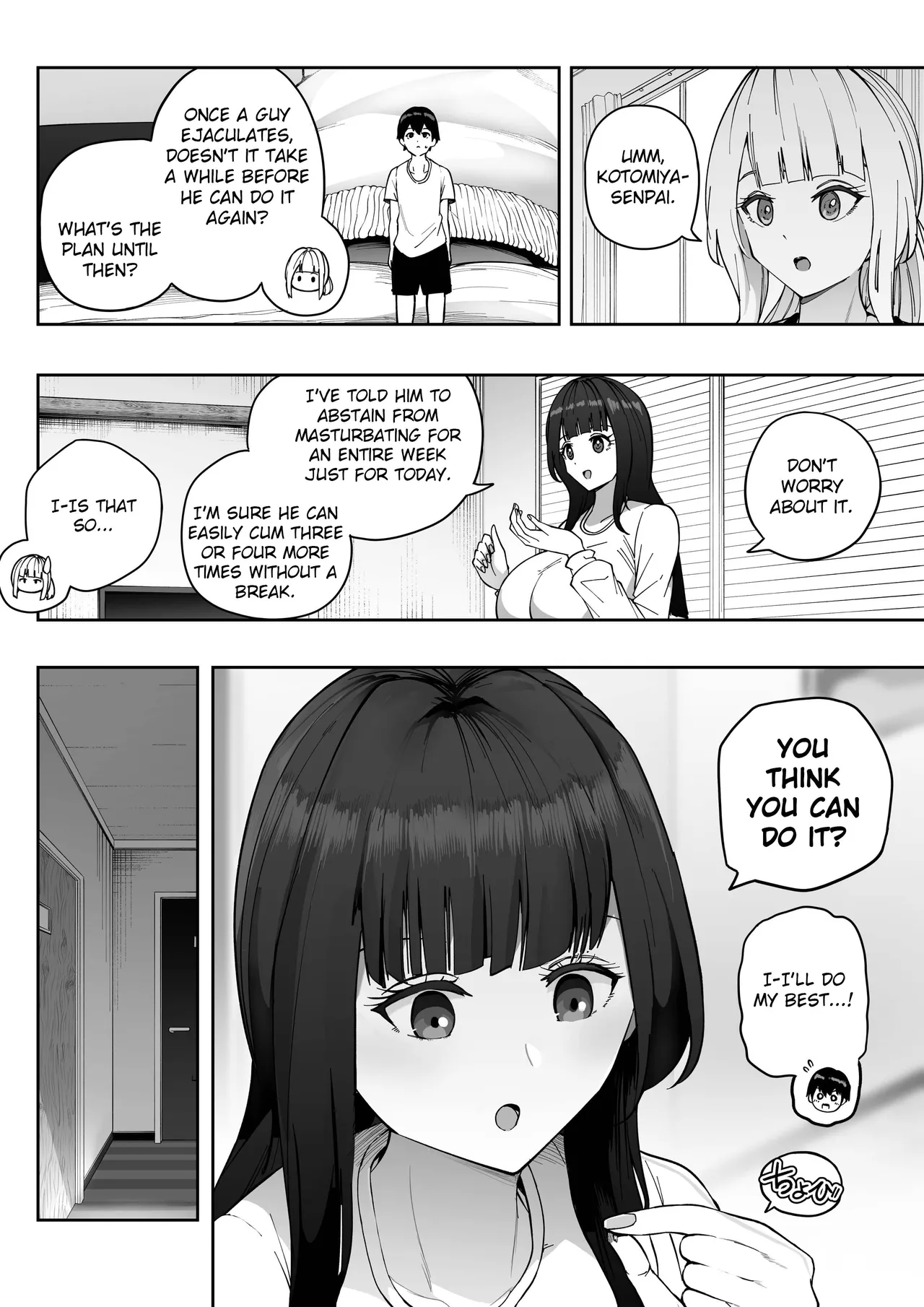 Kyodai Musume no Ie ni Koyou Sareta Kekka 2 | Hired by a Giant Girl 5 - পৃষ্ঠা 3
