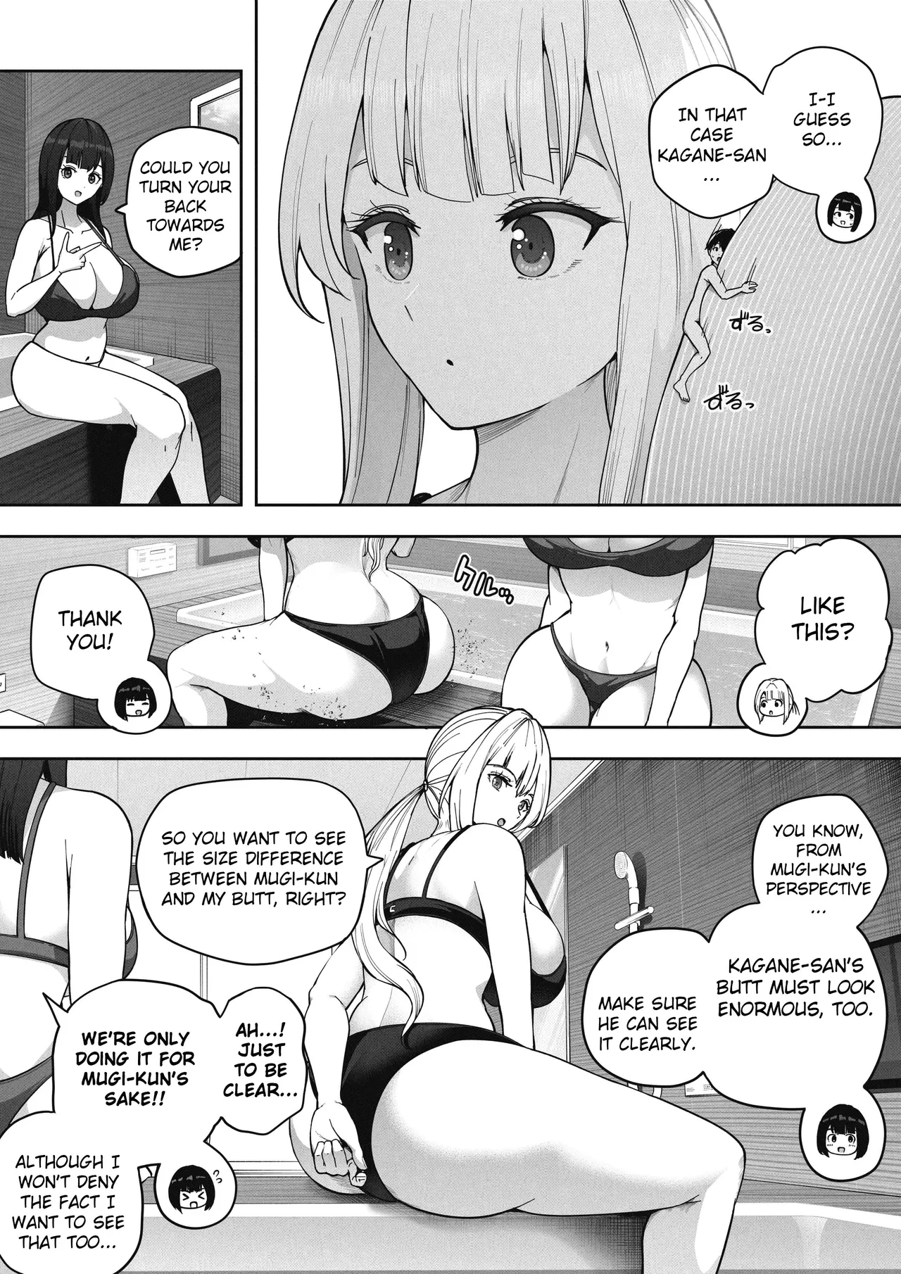 Kyodai Musume no Ie ni Koyou Sareta Kekka 2 | Hired by a Giant Girl 5 - পৃষ্ঠা 8