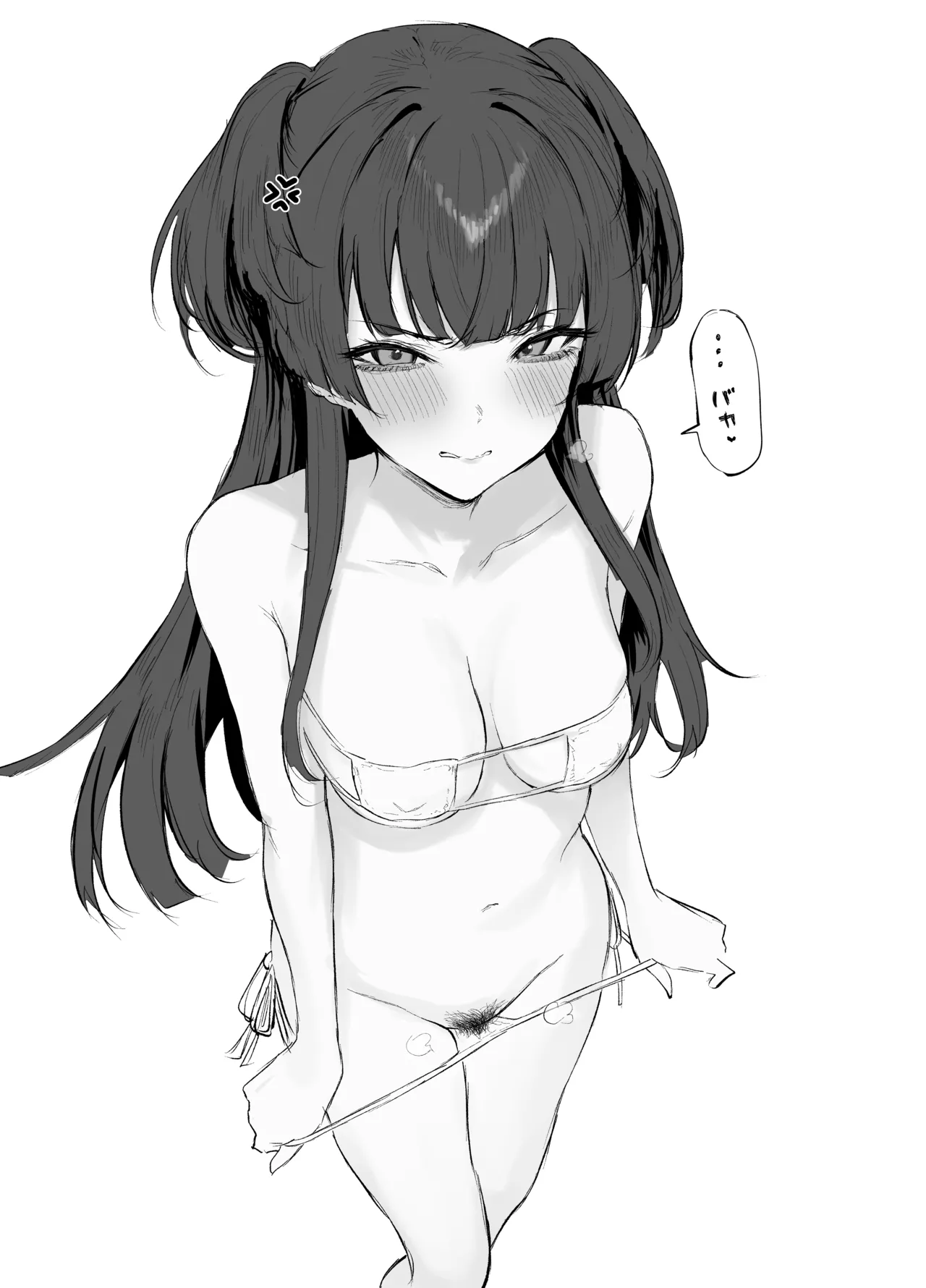 Fuyuko to Hana no Ecchi na Illust Bon β - Página 3