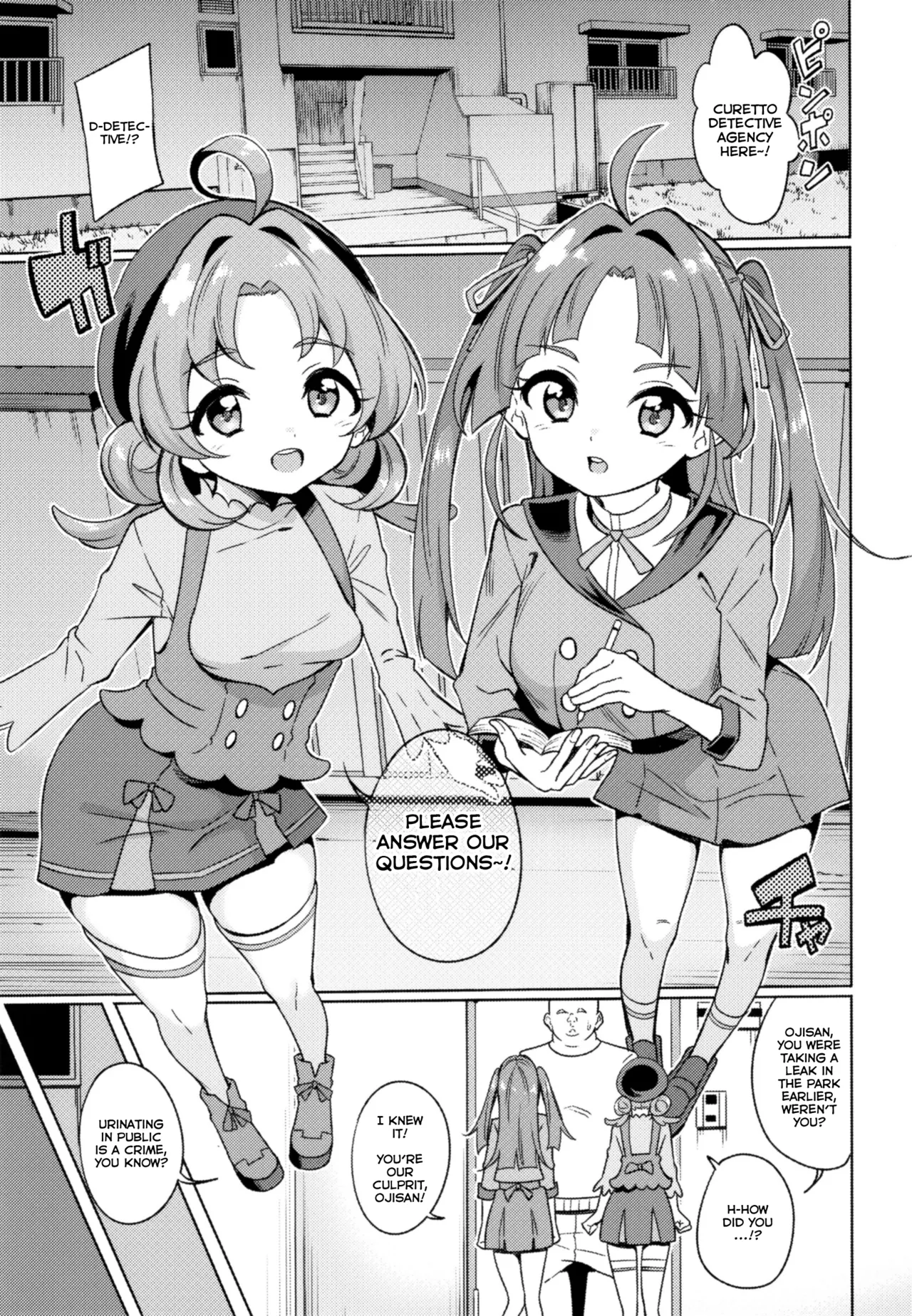 Oji-san Doutei Kusaiyo w | Ojisan, You Stink Of Virginity lol - Seite 4