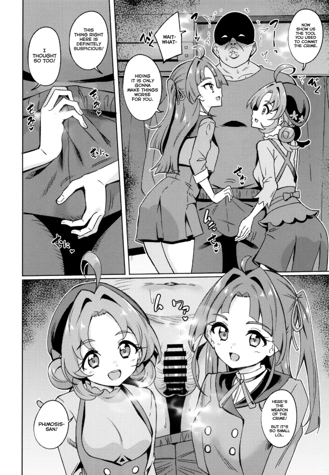 Oji-san Doutei Kusaiyo w | Ojisan, You Stink Of Virginity lol - Seite 5
