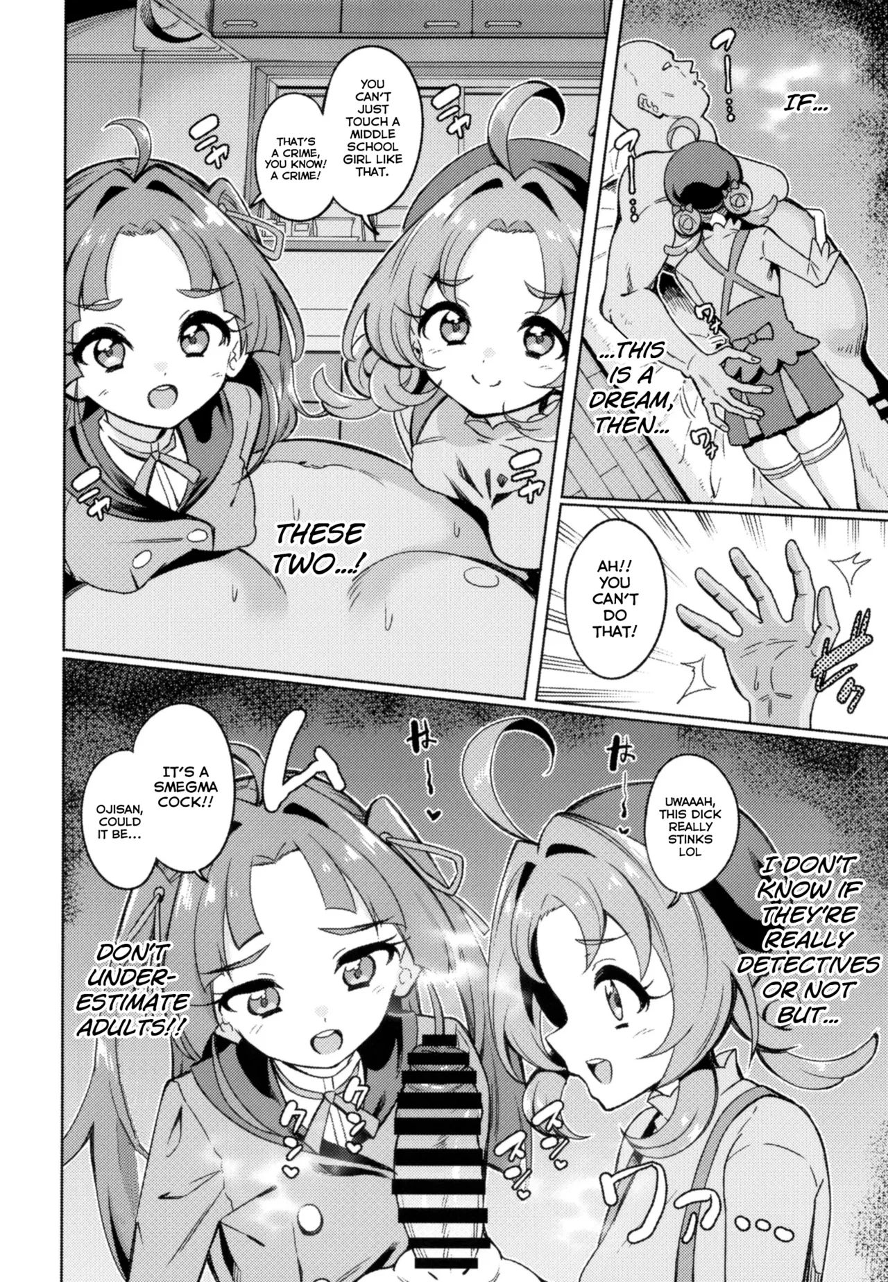 Oji-san Doutei Kusaiyo w | Ojisan, You Stink Of Virginity lol - Seite 7