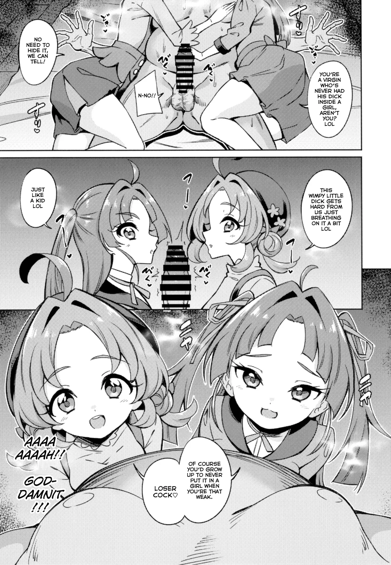 Oji-san Doutei Kusaiyo w | Ojisan, You Stink Of Virginity lol - Seite 8
