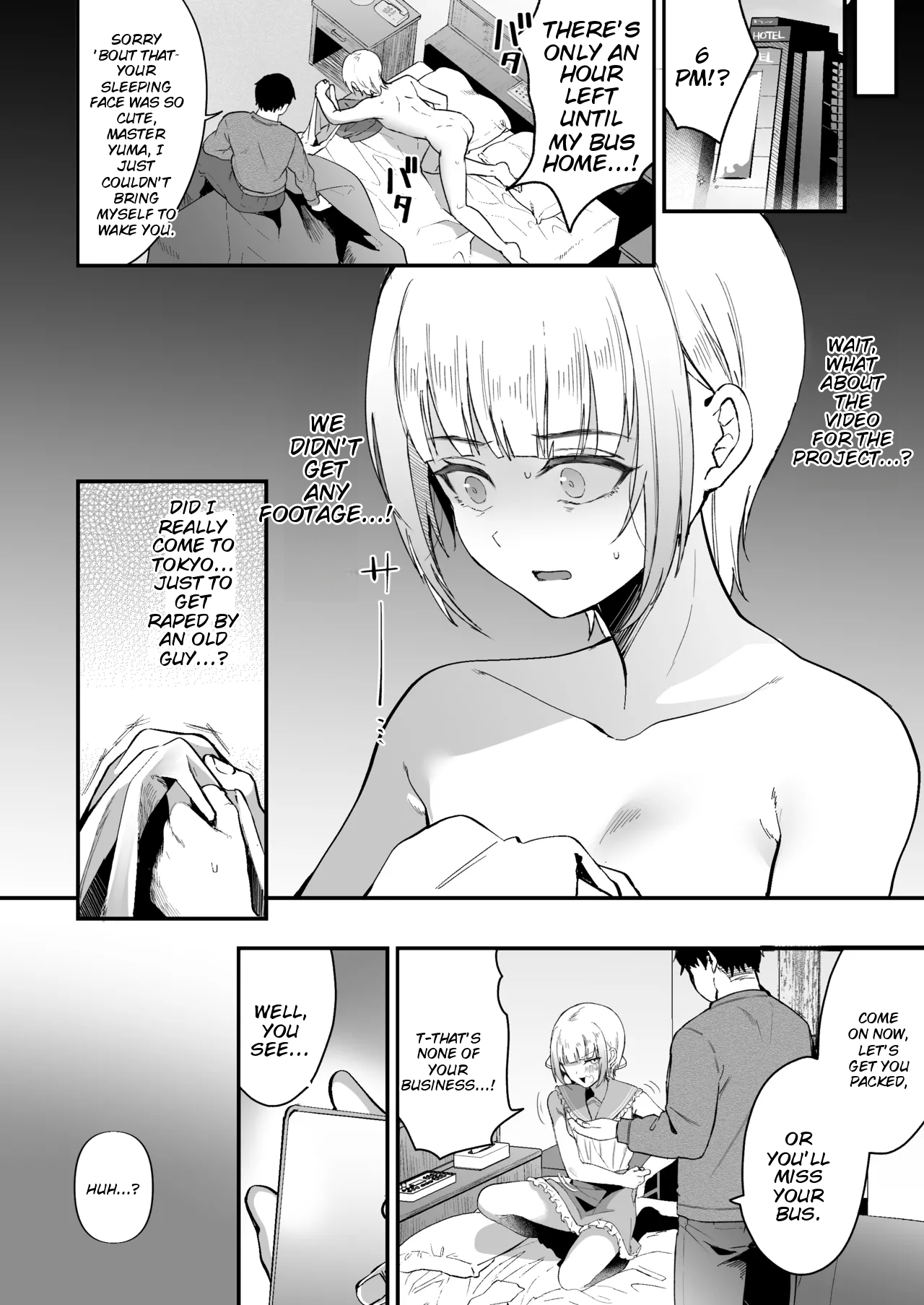 Mesuochi Trip 3 | Feminization Trip 3 - পৃষ্ঠা 5