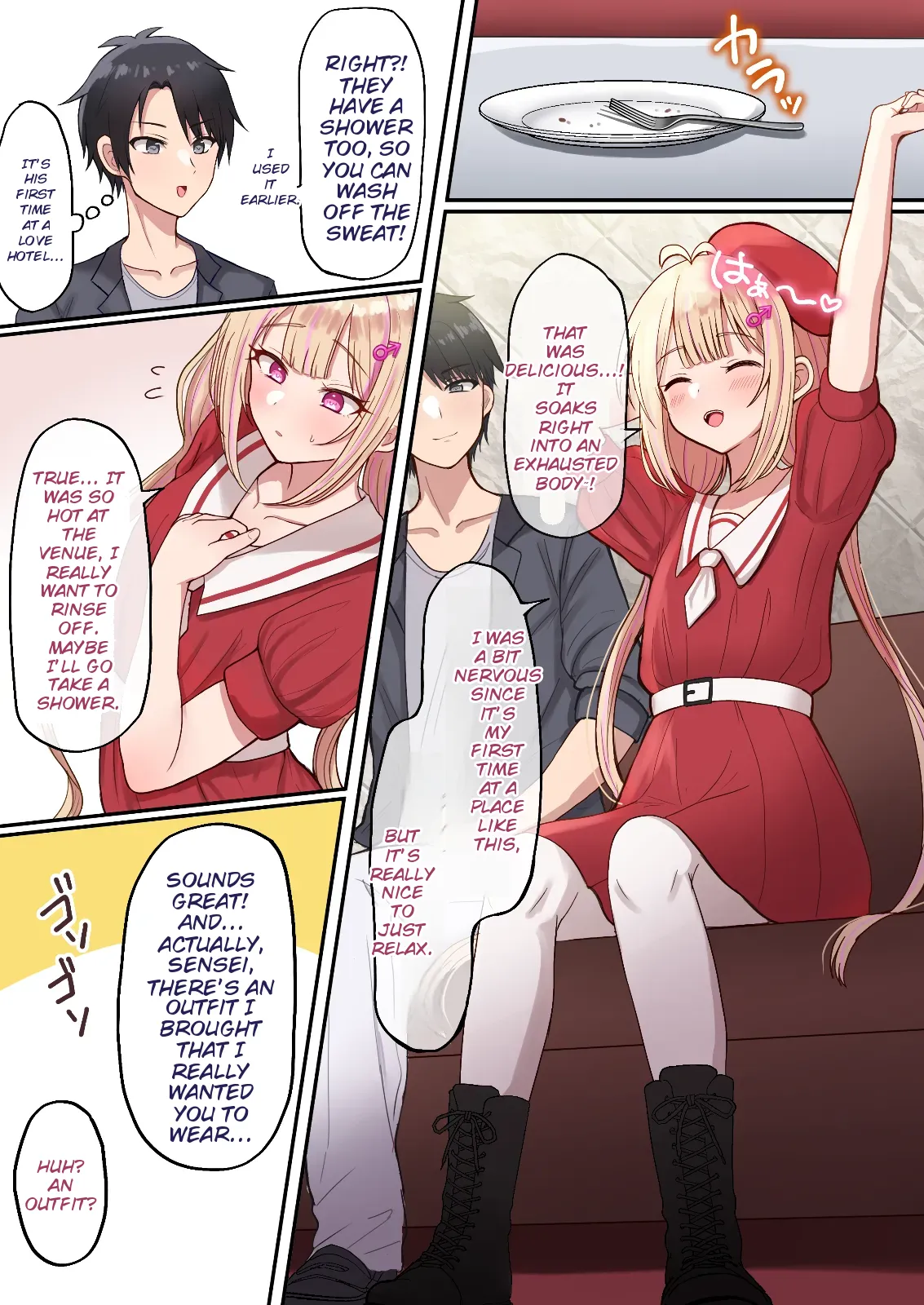 EROEKAKI OTOKONOKO HAZIMETENO UTIAGEDE HOMOSESARERU | A male artist who draws erotic art gets into a gay encounter with another man at his first after-party - Strona 6