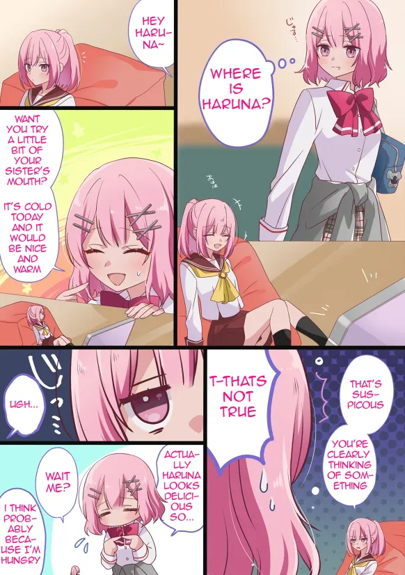 Watanare amaori shimai marunomi - Page 1