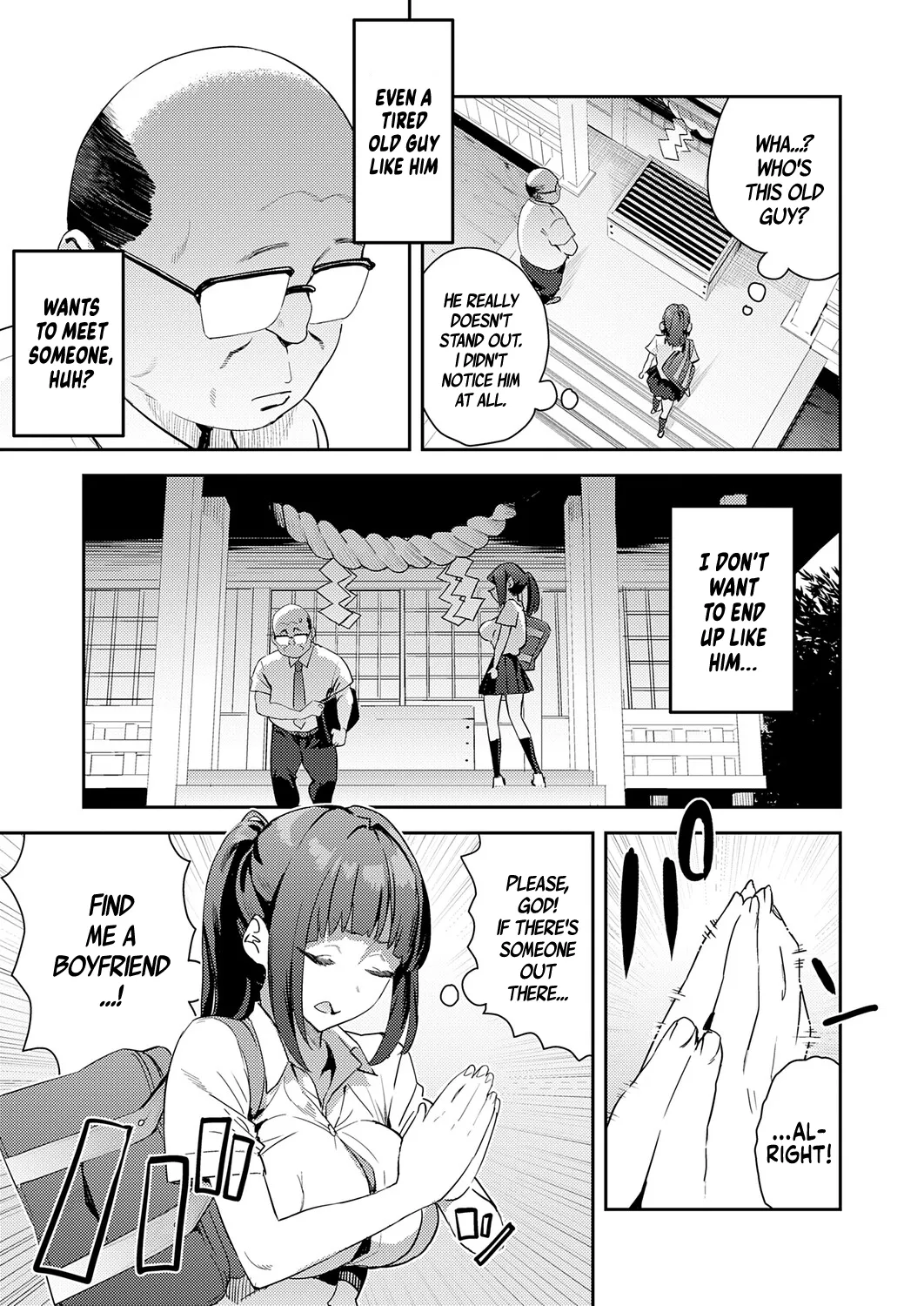 korette unmei? | Was This Destiny? - Page 3