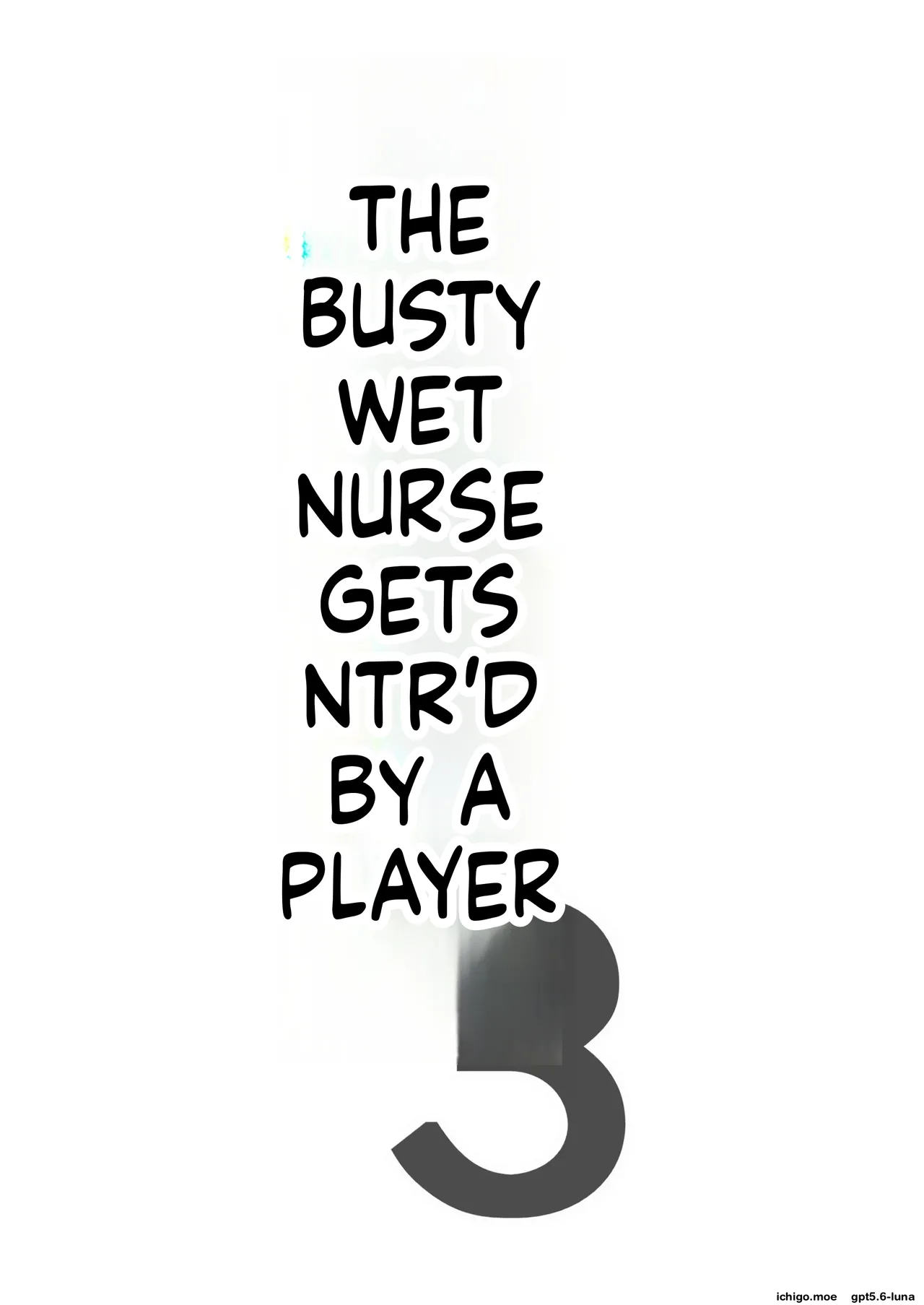 kutibue - Chara Otoko ni Netorareru Tare Deka Nagachichi Kaa-san 3 - [4170238]. - Page 2