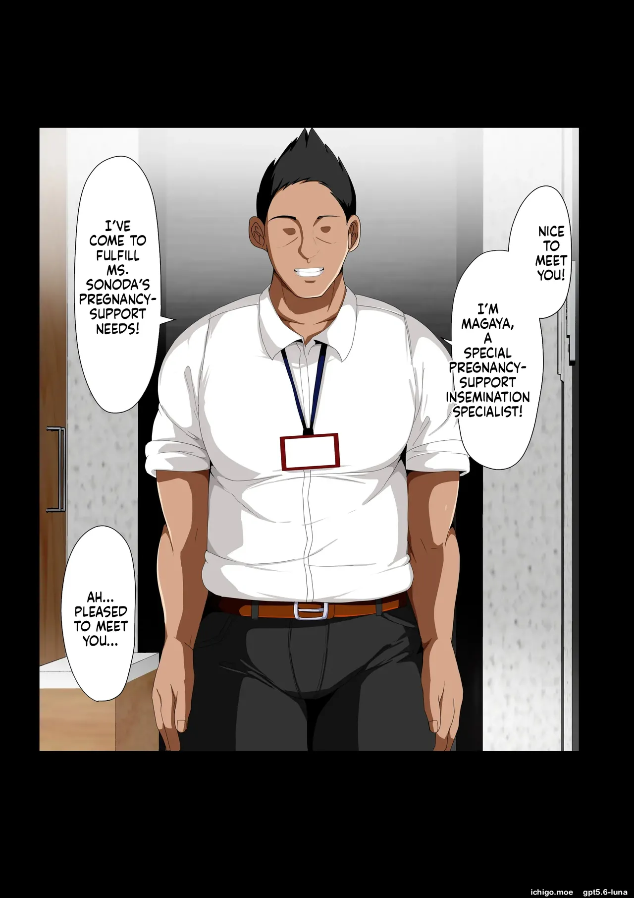 akikan - rèn Katsu Shien Hō ! Tokubetsu Tane Tsuke Shi - - Seite 6
