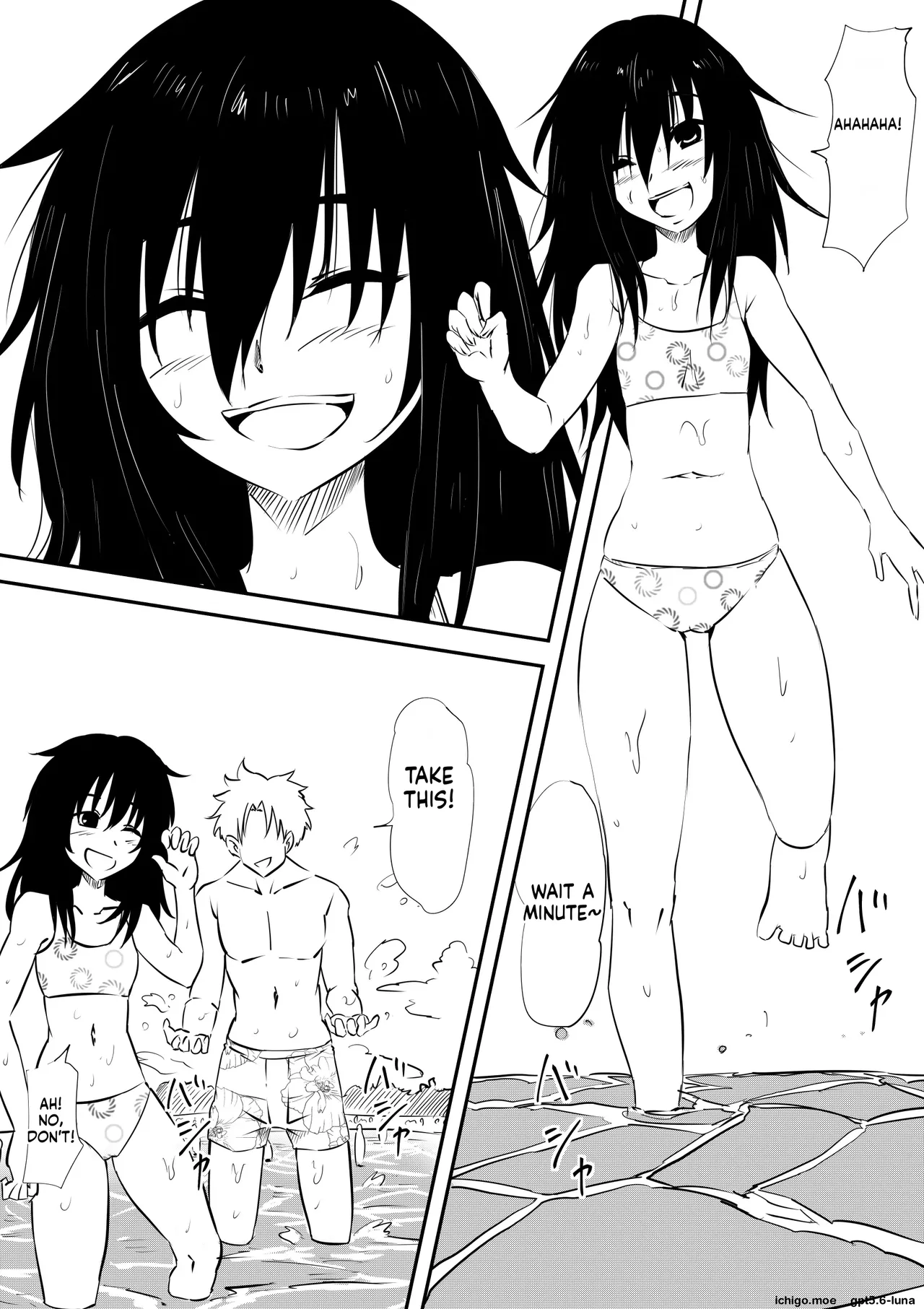 mikezoutei - Loli-ka Shichatta Okaa-san ~Loli Bitch-ka Hen~  變成小學生的母親 - 蘿莉婊子篇 - Сторінка 2