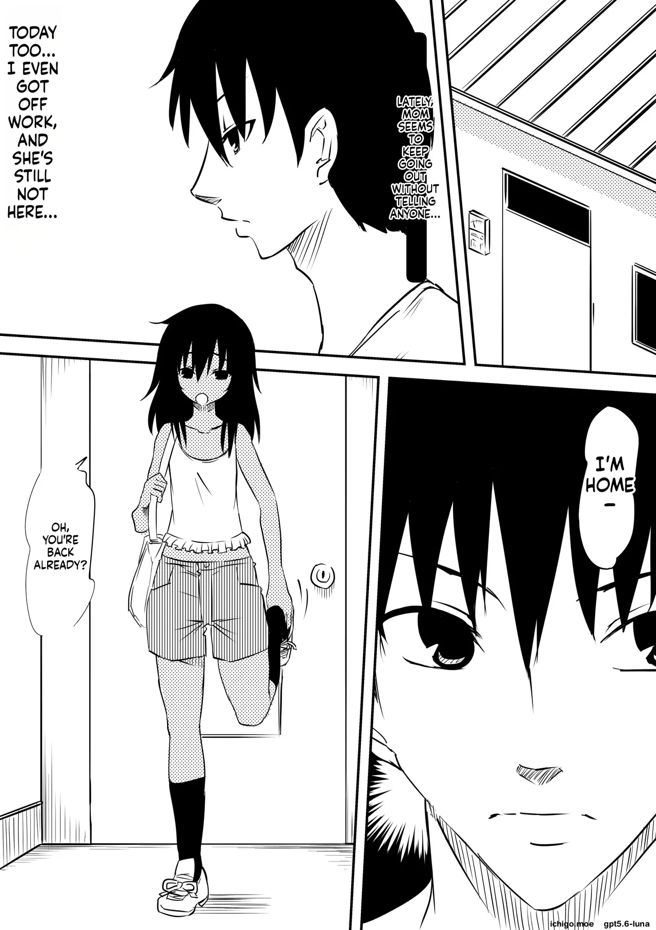 mikezoutei - Loli-ka Shichatta Okaa-san ~Loli Bitch-ka Hen~  變成小學生的母親 - 蘿莉婊子篇 - Сторінка 6
