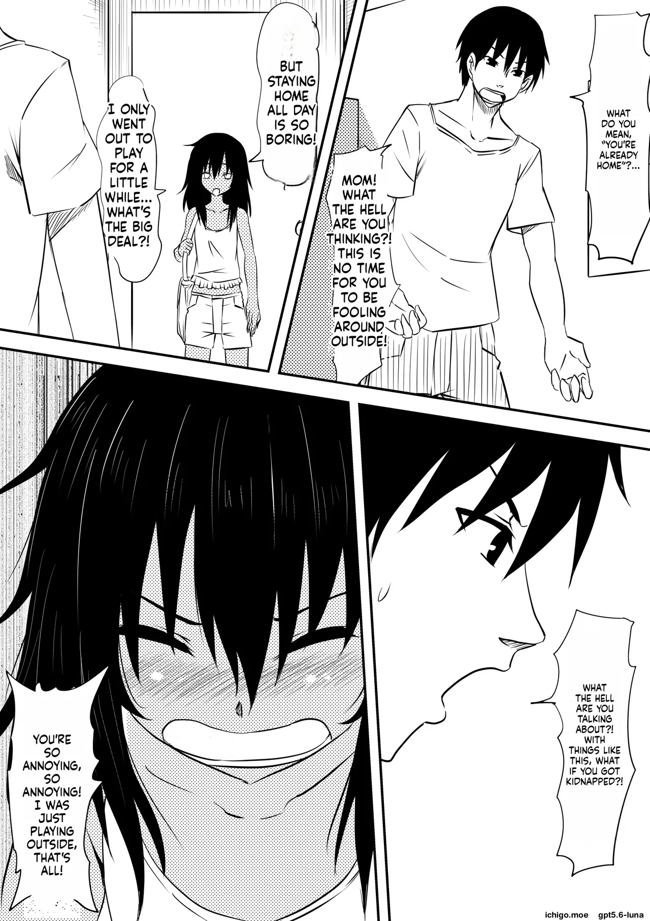mikezoutei - Loli-ka Shichatta Okaa-san ~Loli Bitch-ka Hen~  變成小學生的母親 - 蘿莉婊子篇 - Сторінка 7