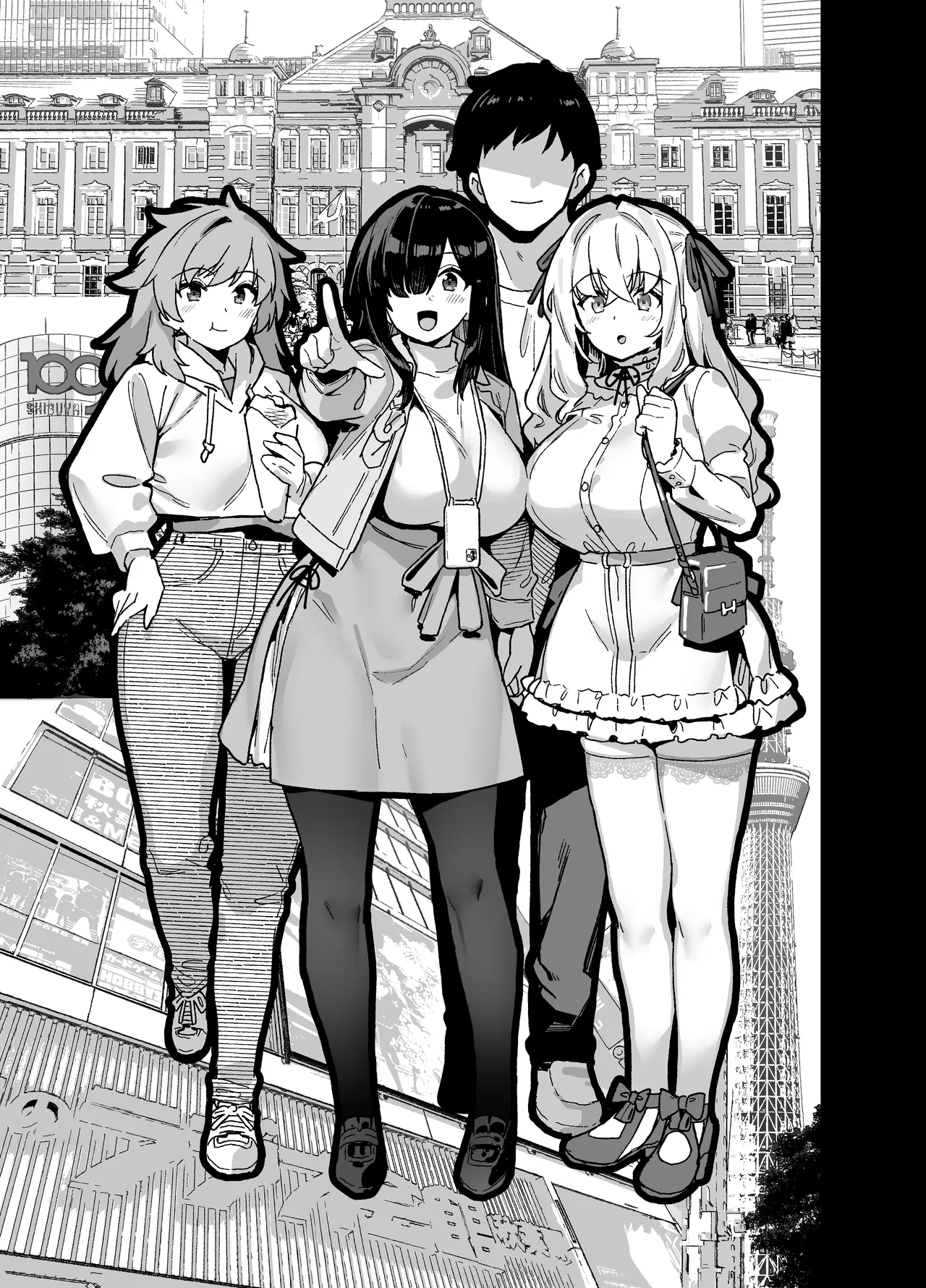 Inaka ni wa kore kurai shika Goraku ga nai Soushuuhen 2 - Page 6