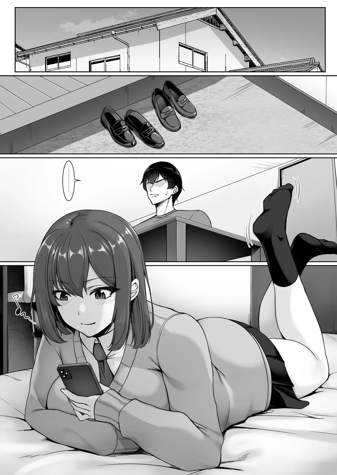 Namaiki na Kouhai wa Jama Bakari shite Kuru - Página 6