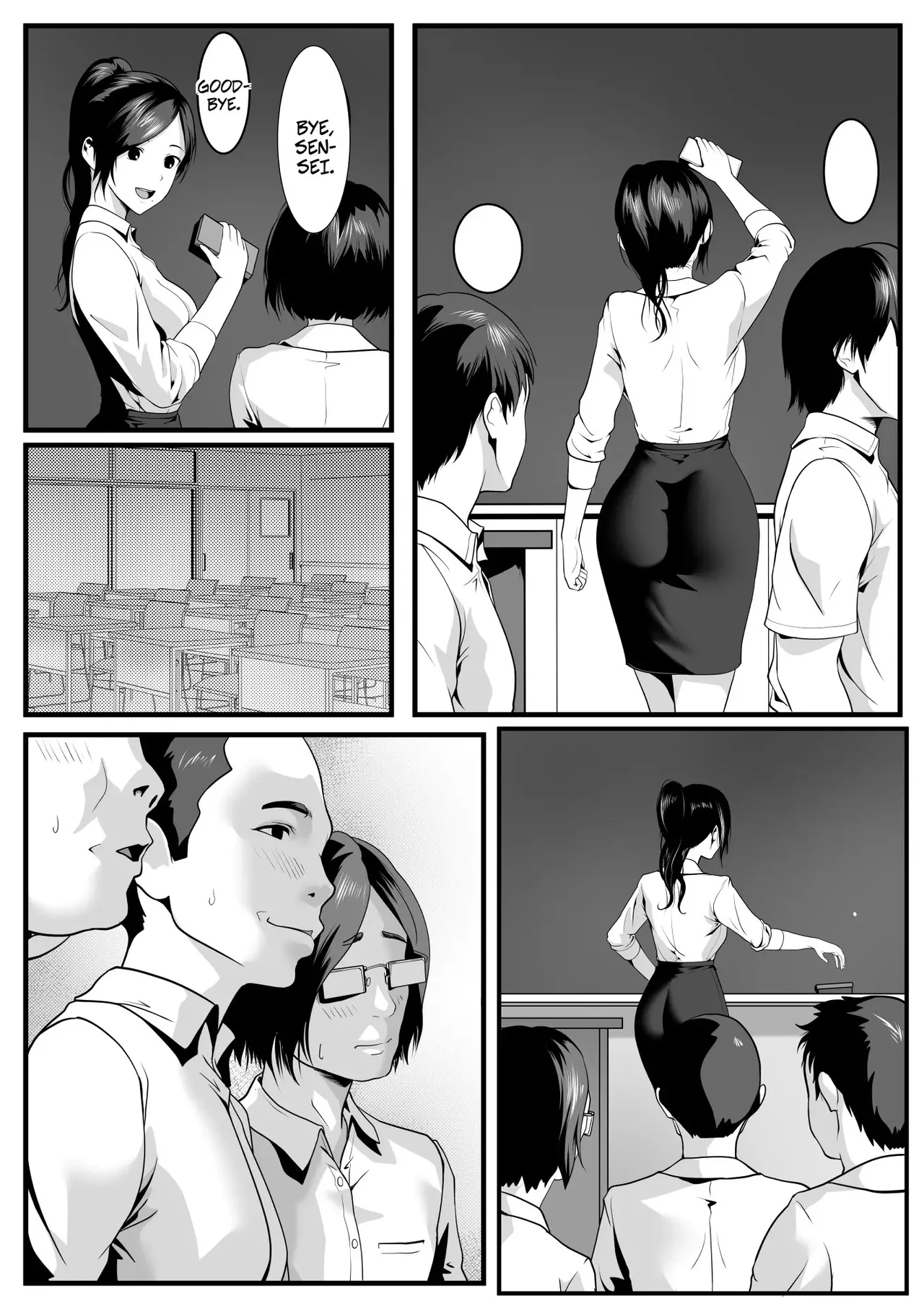 When The Students Stare At You -- Seito-tachi ni Mitsumerareru to - Page 4