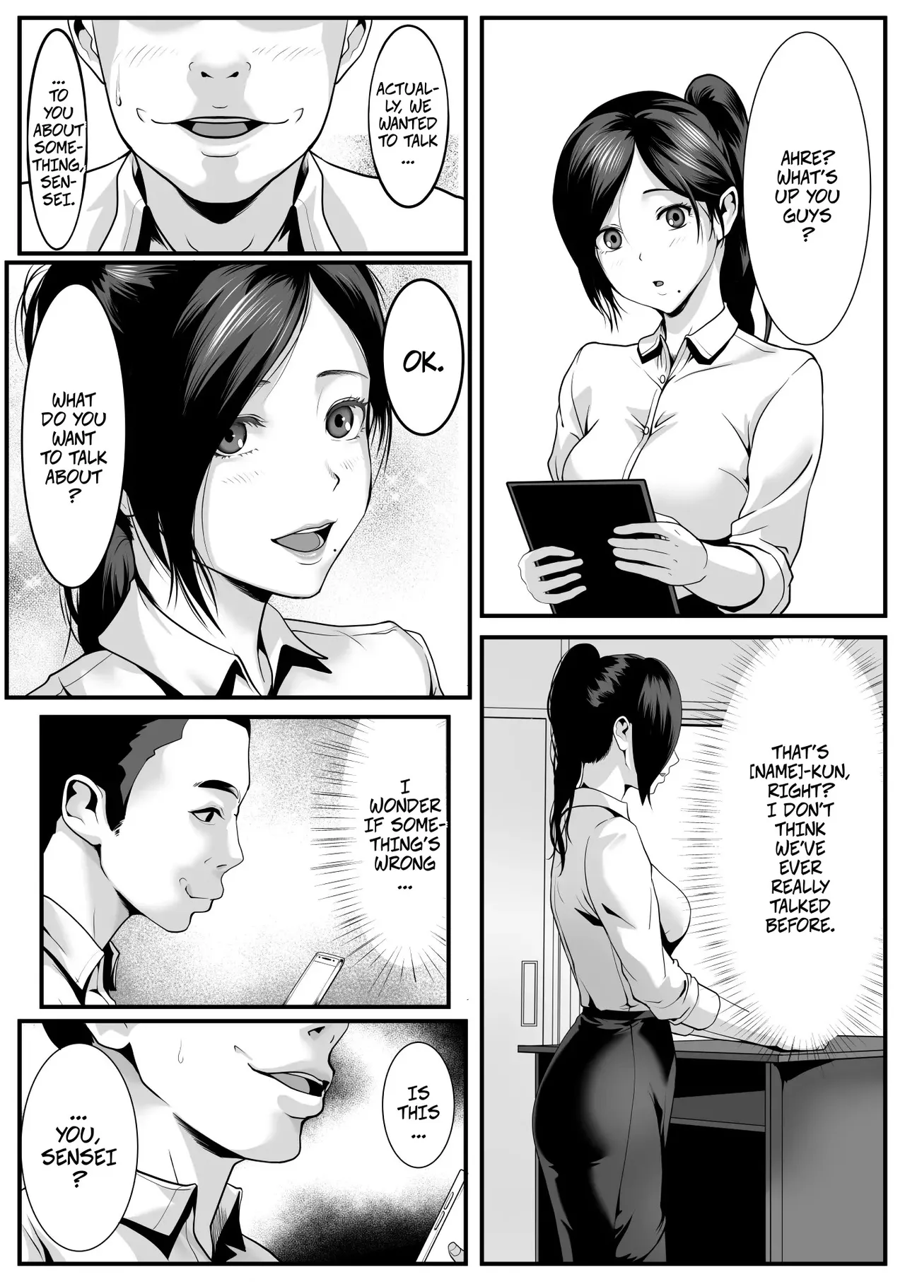 When The Students Stare At You -- Seito-tachi ni Mitsumerareru to - Page 5