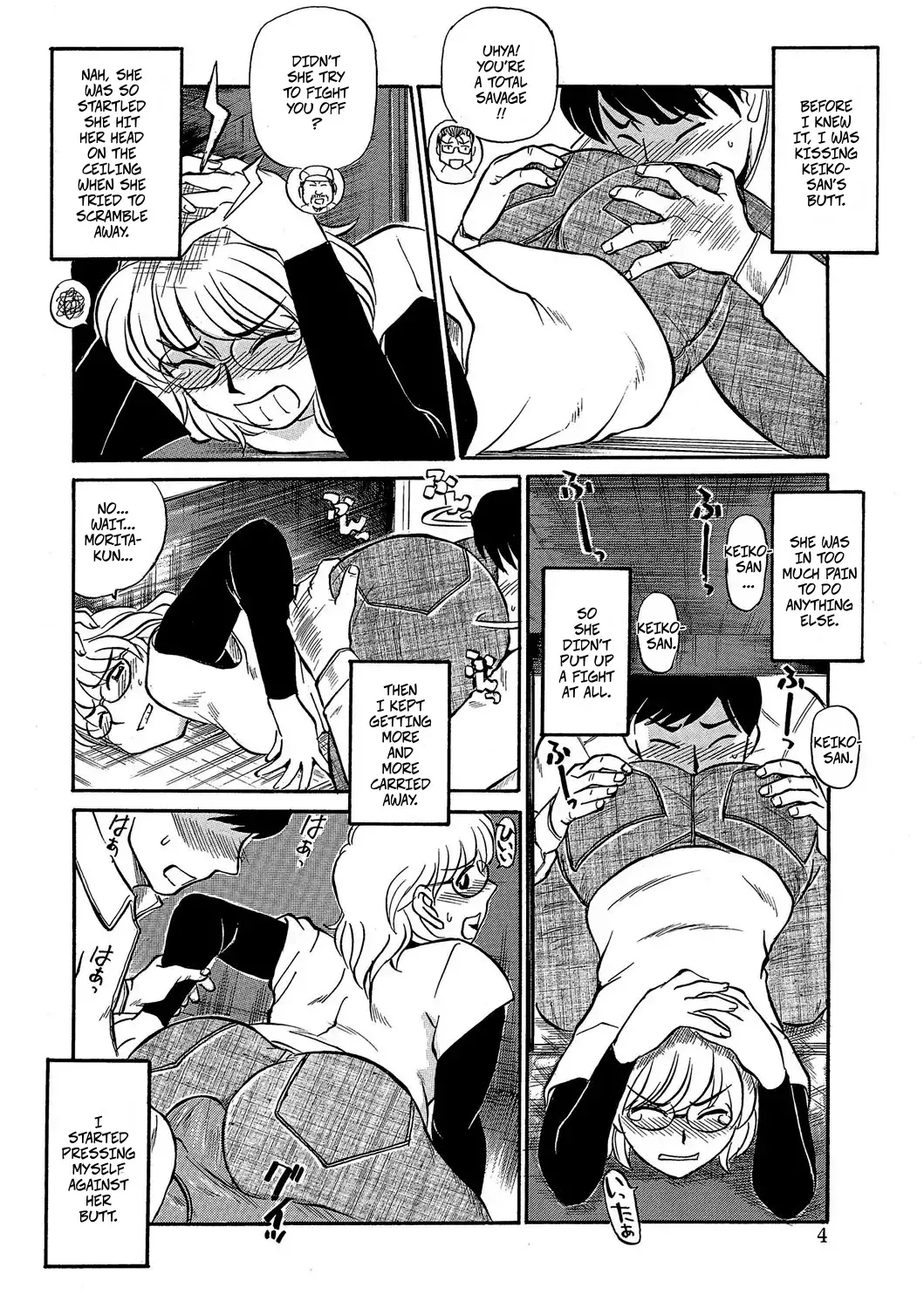 The First Sex Is Exciting - Página 4