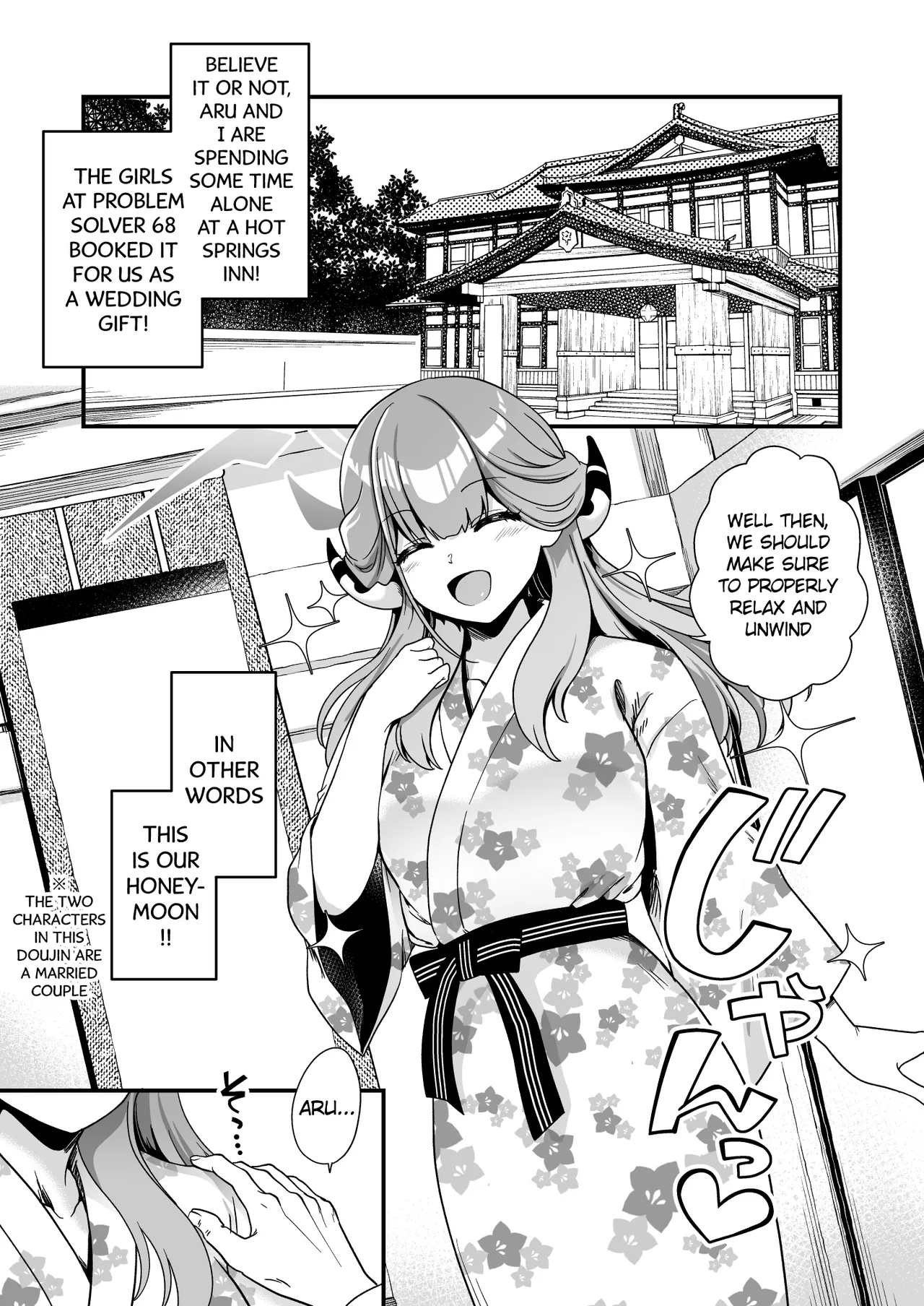 Sensei no Kyuusoku | Sensei's Relaxation - Página 3