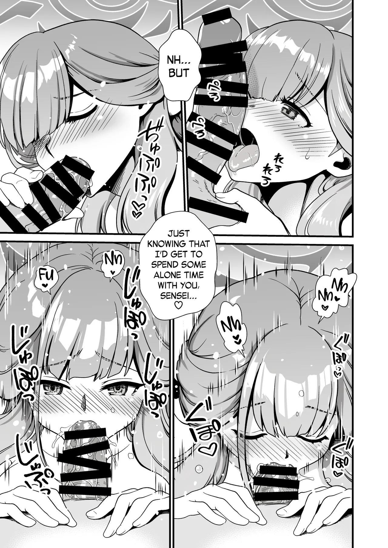 Sensei no Kyuusoku | Sensei's Relaxation - Página 5