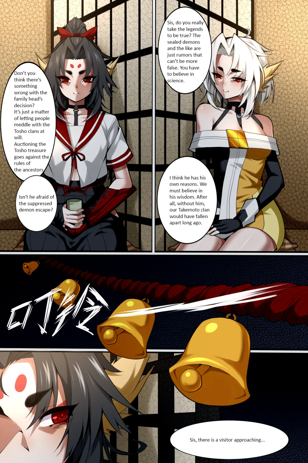 Bin Lian City Stories Ch 05 The Gatekeeper Twins - Strona 3