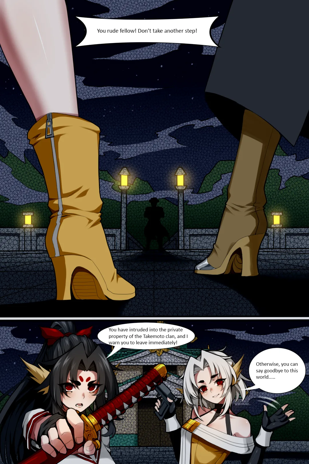 Bin Lian City Stories Ch 05 The Gatekeeper Twins - Strona 4