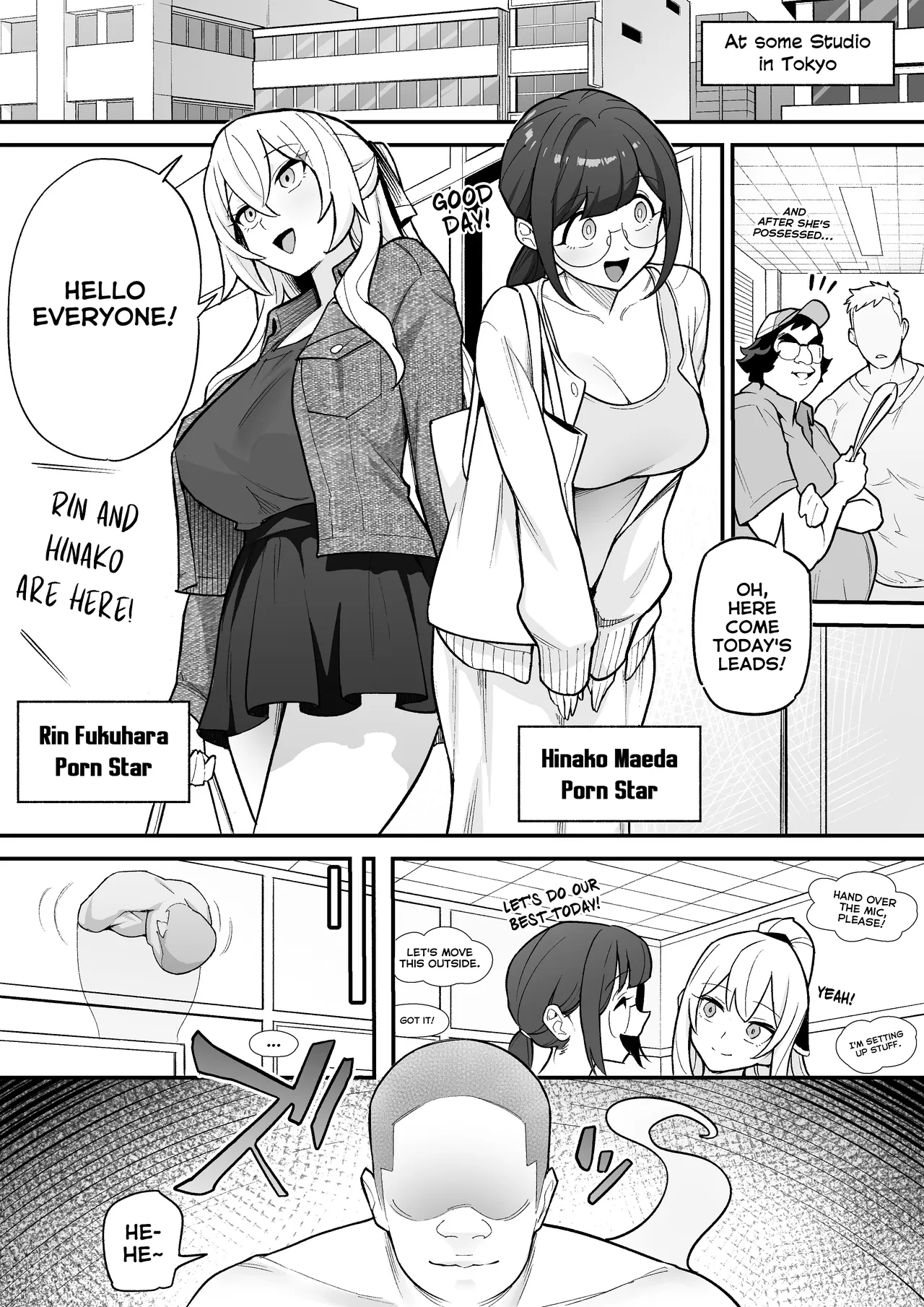 Hyoui AV AV Joyuu no Karada wo Sukihoudai Suru Hanashi | Possession Porn ~A Story About Using Porn Actresses' Bodies as You Please~ - Сторінка 2