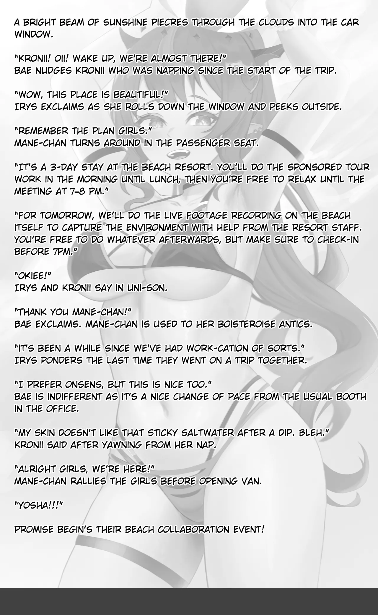 Promise Summer Shenanigans Short Story - 页 4