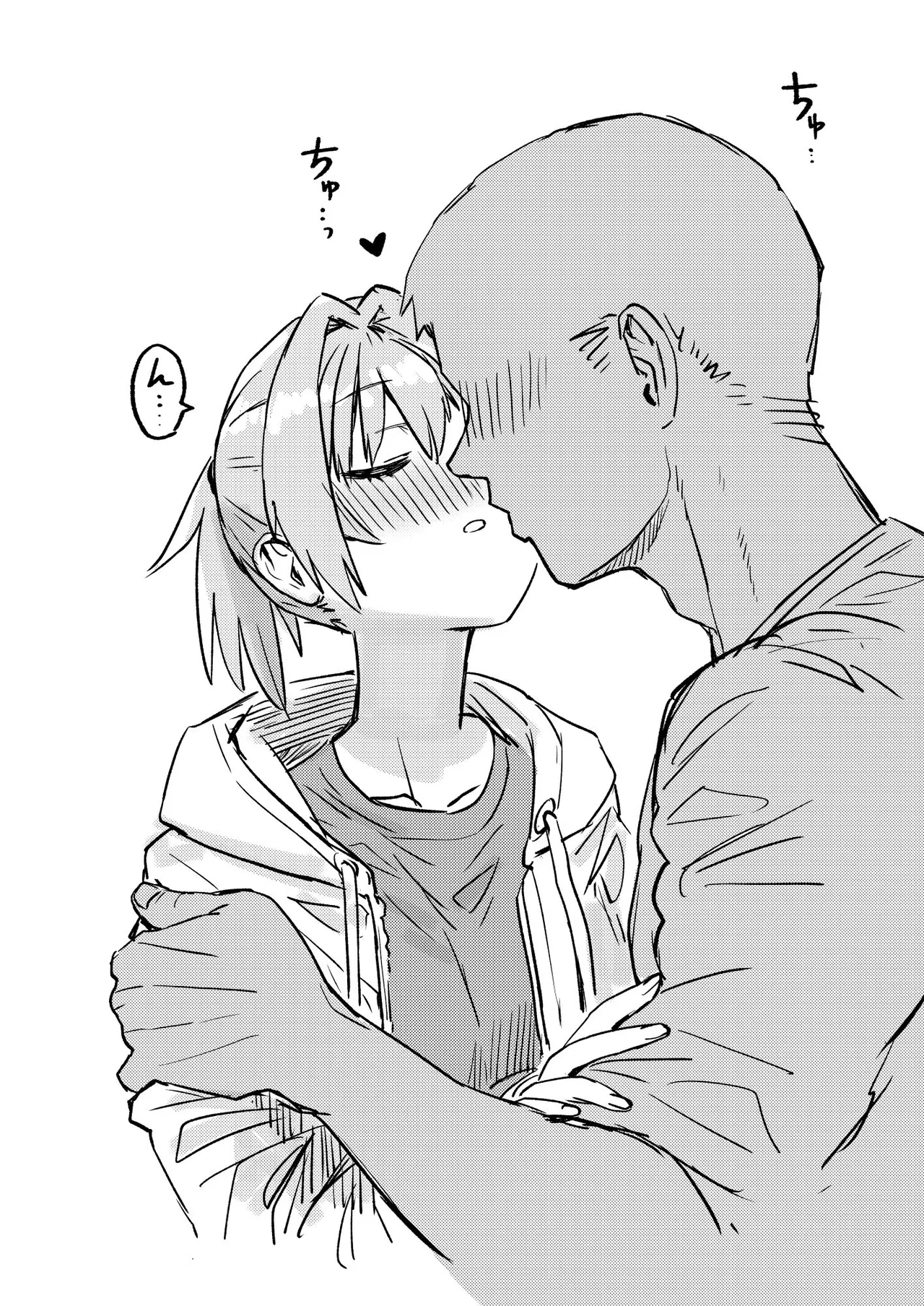 Ochido 106% - Seite 6