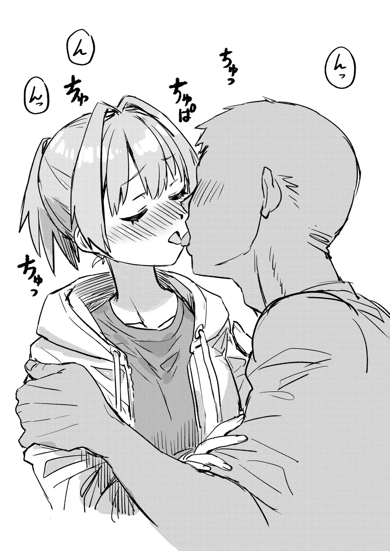 Ochido 106% - Seite 7