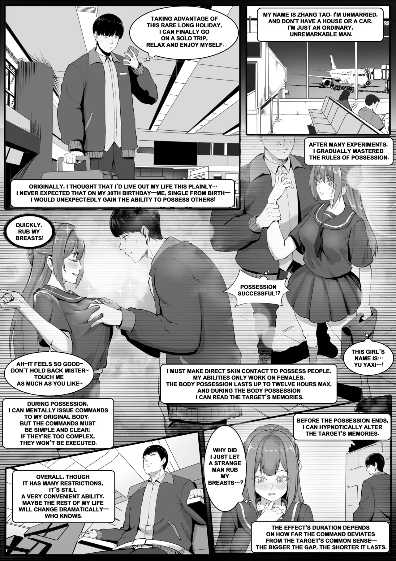 Holiday Possession Trip - Airplane Edition - Page 2