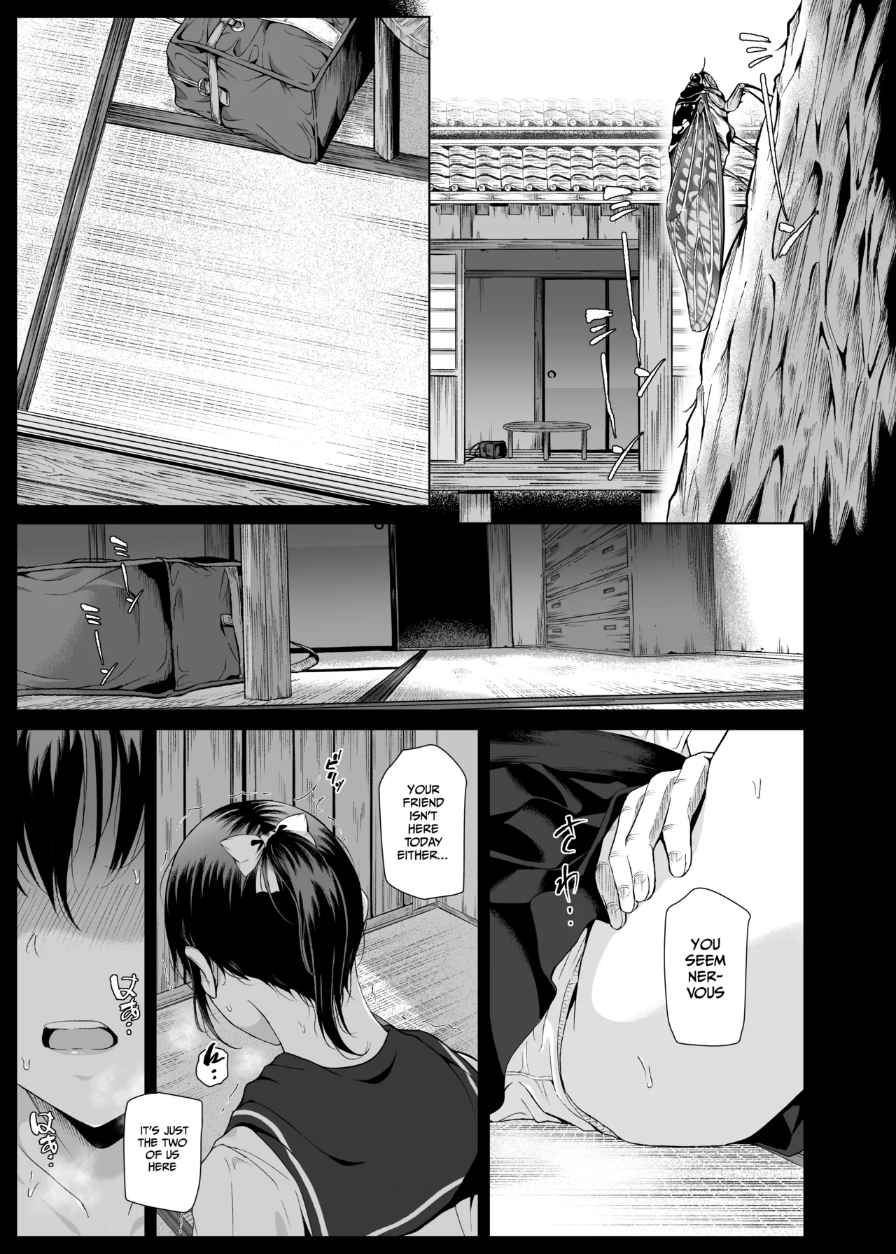 Natsu, Inaka de Oji-san to ~Satogaeri~ | Summer in the Countryside with Ojisan ~Homecoming~ - صفحة 2