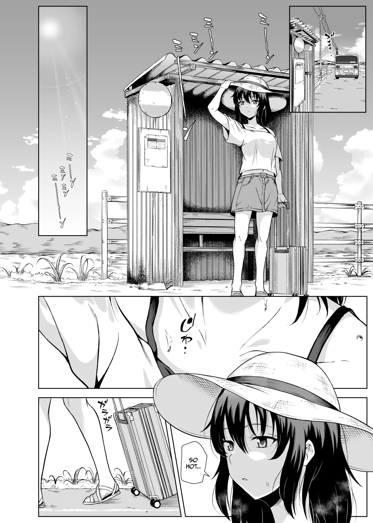 Natsu, Inaka de Oji-san to ~Satogaeri~ | Summer in the Countryside with Ojisan ~Homecoming~ - صفحة 5