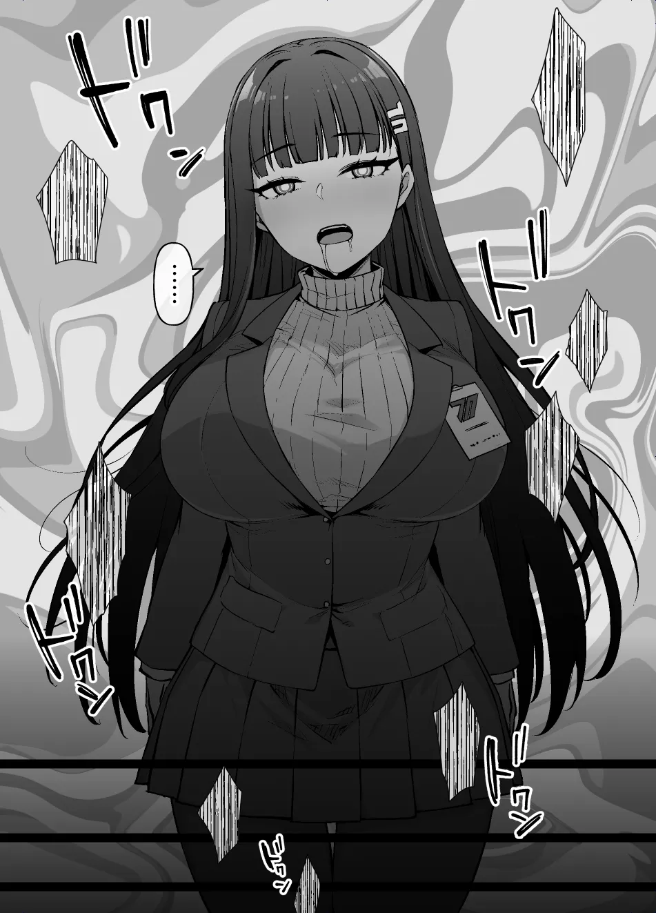 蔚蓝档案MC 调月莉音被堕落成受虐母畜婊子并转学到肉穴学园的漫画 9P【蓝枫个人翻译】 - Page 2