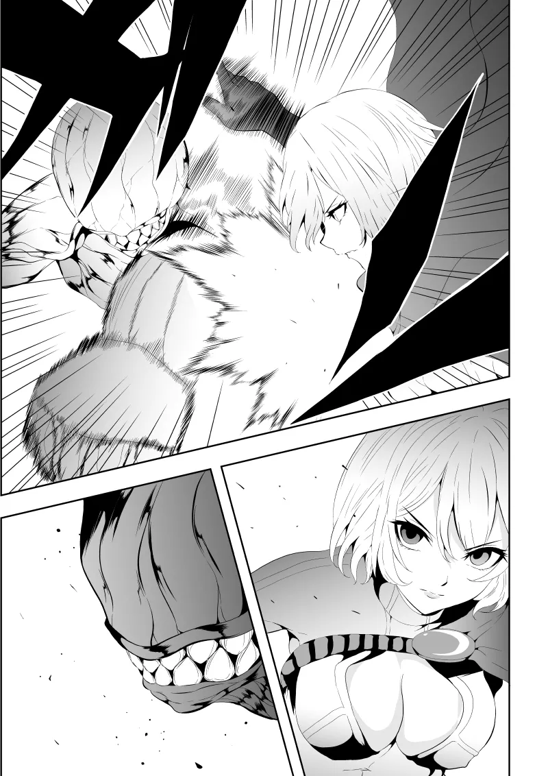 Heroine Defeated ‐The abuse before dawn‐ - Seite 3