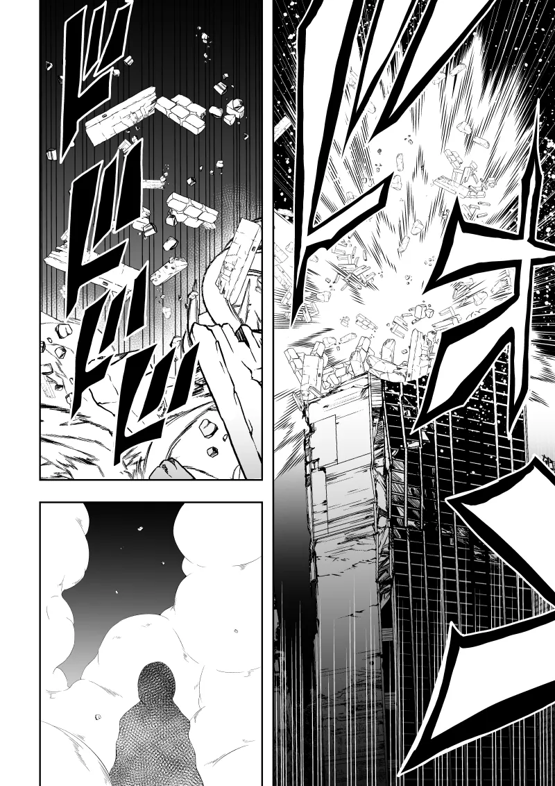 Heroine Defeated ‐The abuse before dawn‐ - Seite 8