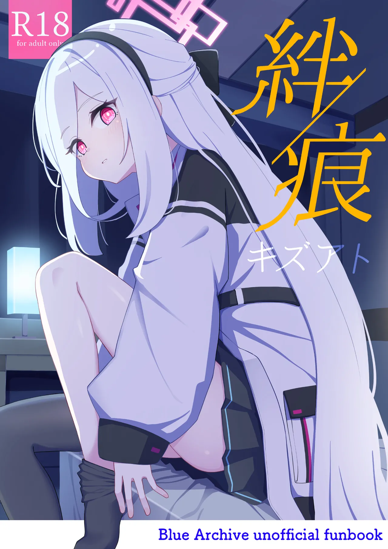 Kizuato - Strona 1