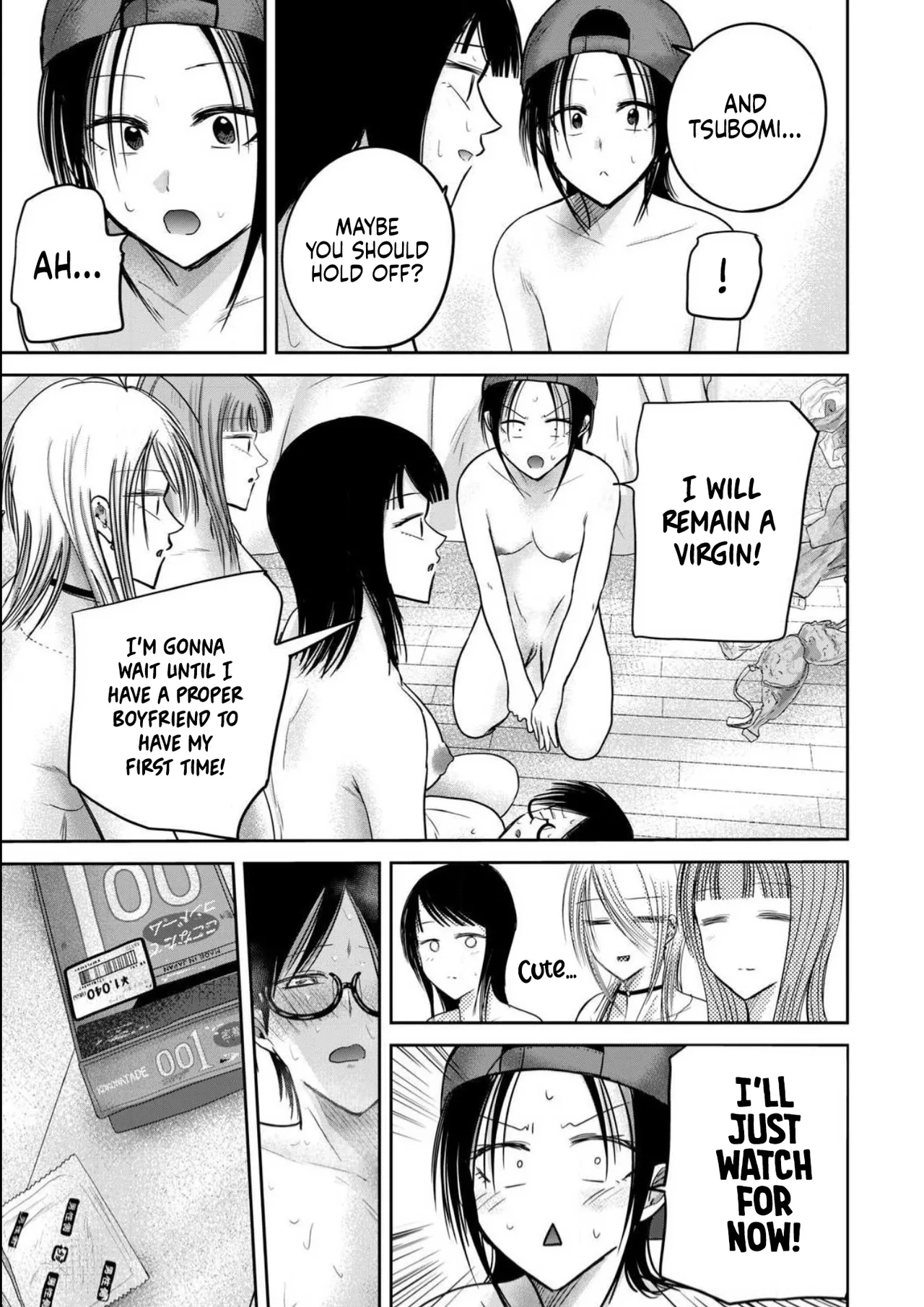 Ueno-kun wa Kaihatsu-zumi Dai 95 wa | Ueno-kun Has Been Developed Chapter 95 - Сторінка 3