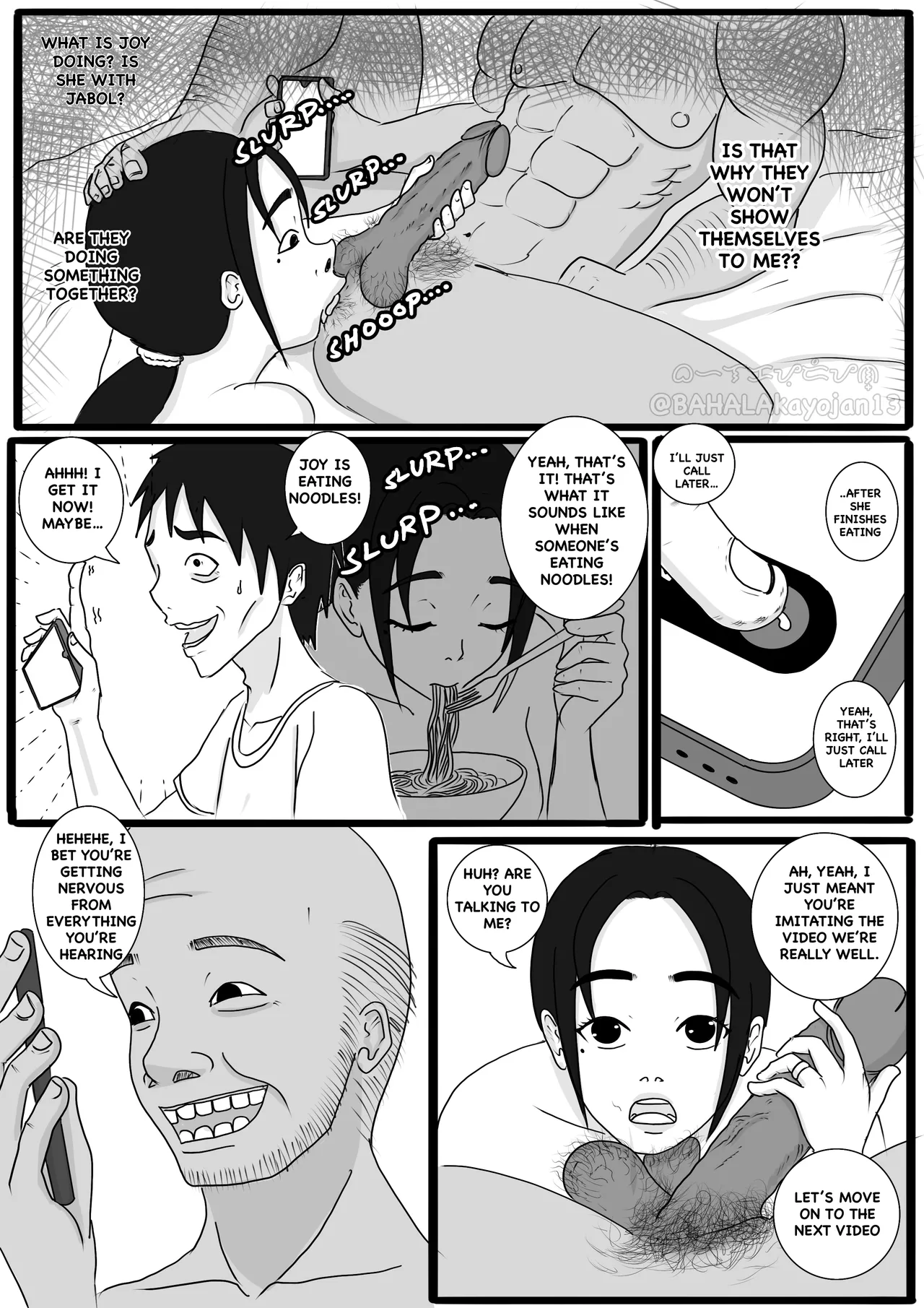 Don’t Worry! I’ll take care of your wife! Chapter 7 - Page 7