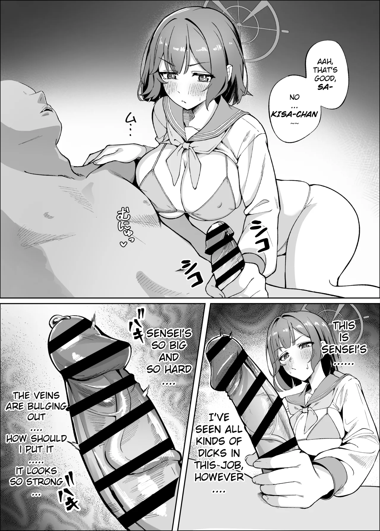 Sensei!! Mou Kurunatte Itta yo na!! - Seite 5